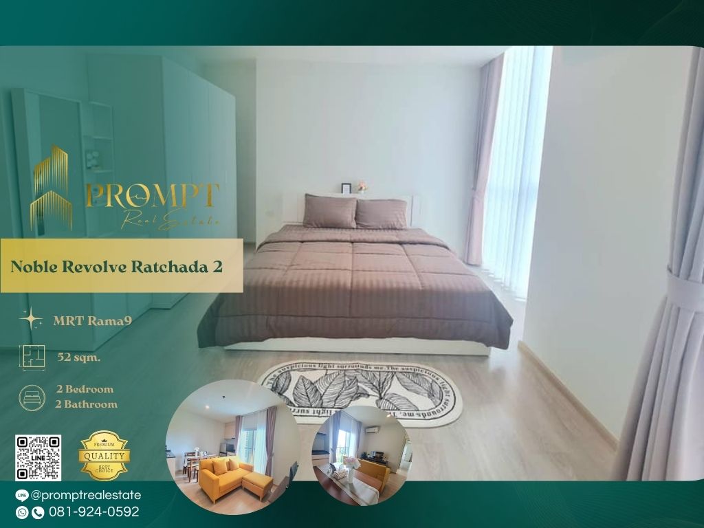 For RentCondoRatchadapisek, Huaikwang, Suttisan : MN04410 - Noble Revolve Ratchada 2  :  โนเบิล รีวอลฟ์ รัชดา 2 - MRT Thailand Cultural Centre / CentralRama9 / MRT Rama9 / fortunetowm