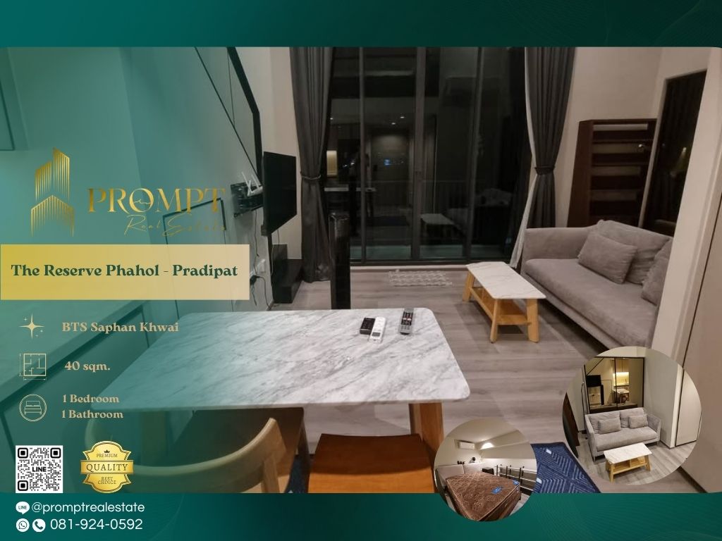 For RentCondoSapankwai,Jatujak : ST13408 - The Reserve Phahol - Pradipat :  เดอะ รีเซิร์ฟ พหล - ประดิพัทธ์