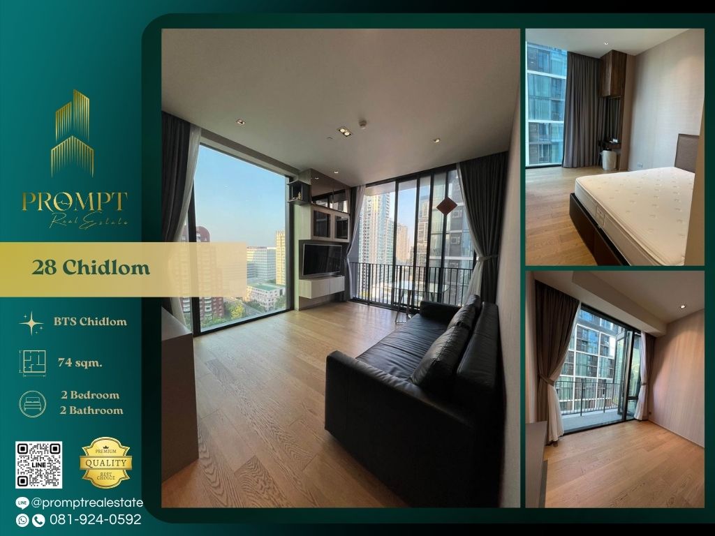 For RentCondoWitthayu, Chidlom, Langsuan, Ploenchit : CD03627 - 28 Chidlom :  28 ชิดลม - BTS Chidlom / CentralWorld / BTS Phloenchit