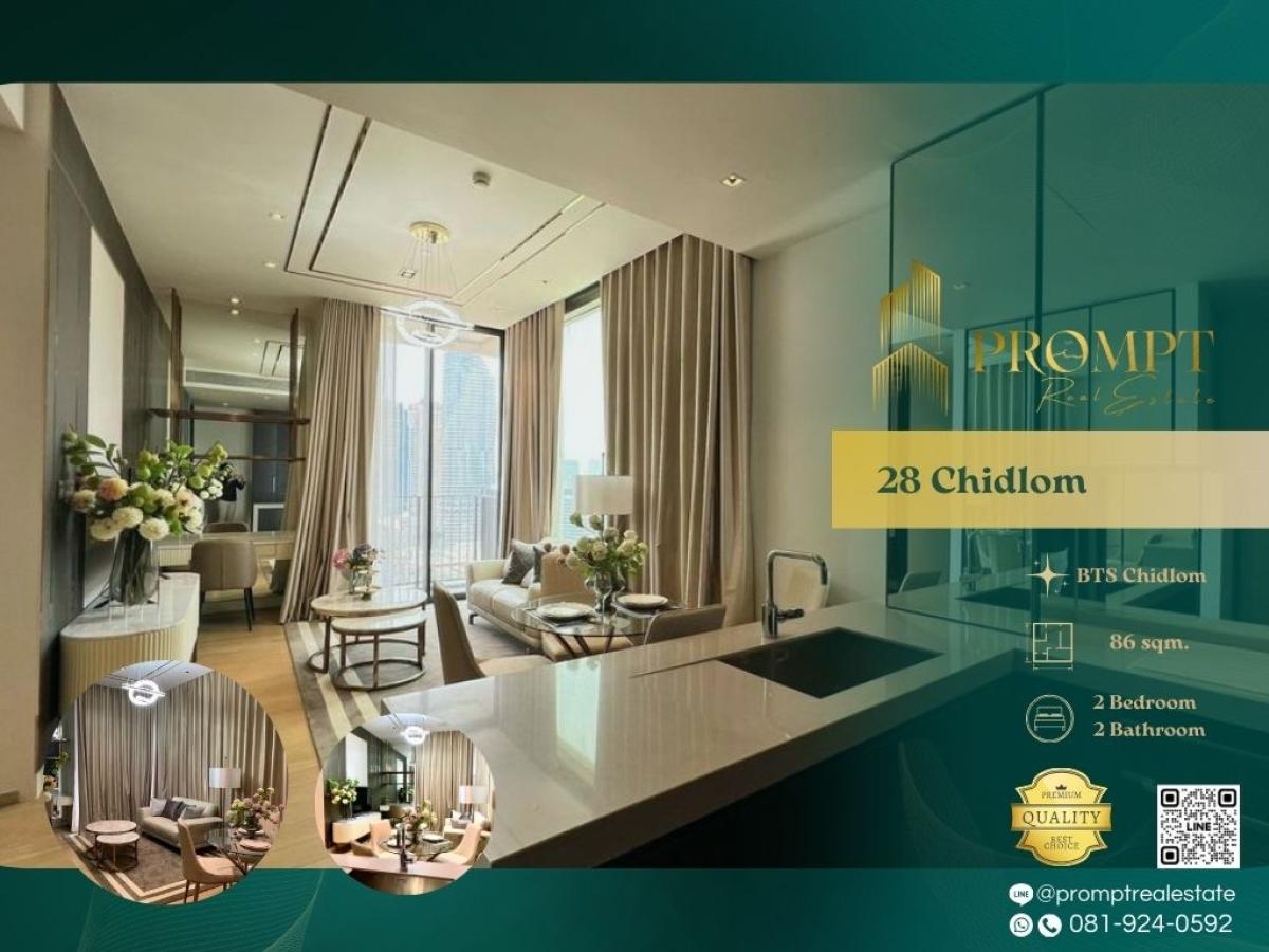 For RentCondoWitthayu, Chidlom, Langsuan, Ploenchit : CD03453 - 28 Chidlom :  28 ชิดลม - BTS Chidlom / CentralWorld / BTS Phloenchit