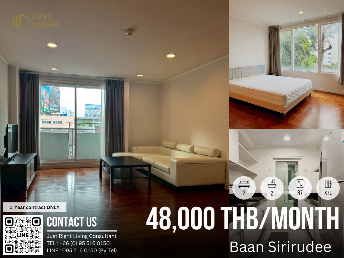 ให้เช่าคอนโดวิทยุ ชิดลม หลังสวน : ให้เช่า Baan Siri Ruedee, 2 ห้องนอน 2 ห้องน้ำ 87* ตรม. ชั้น x ตกแต่งครบ พร้อมย้ายเข้าอยู่เลย ราคาลดพิเศษจาก 55,000 เหลือเพียง 48,000 บาท/เดือน สัญญา 1 ปีเท่านั้น 