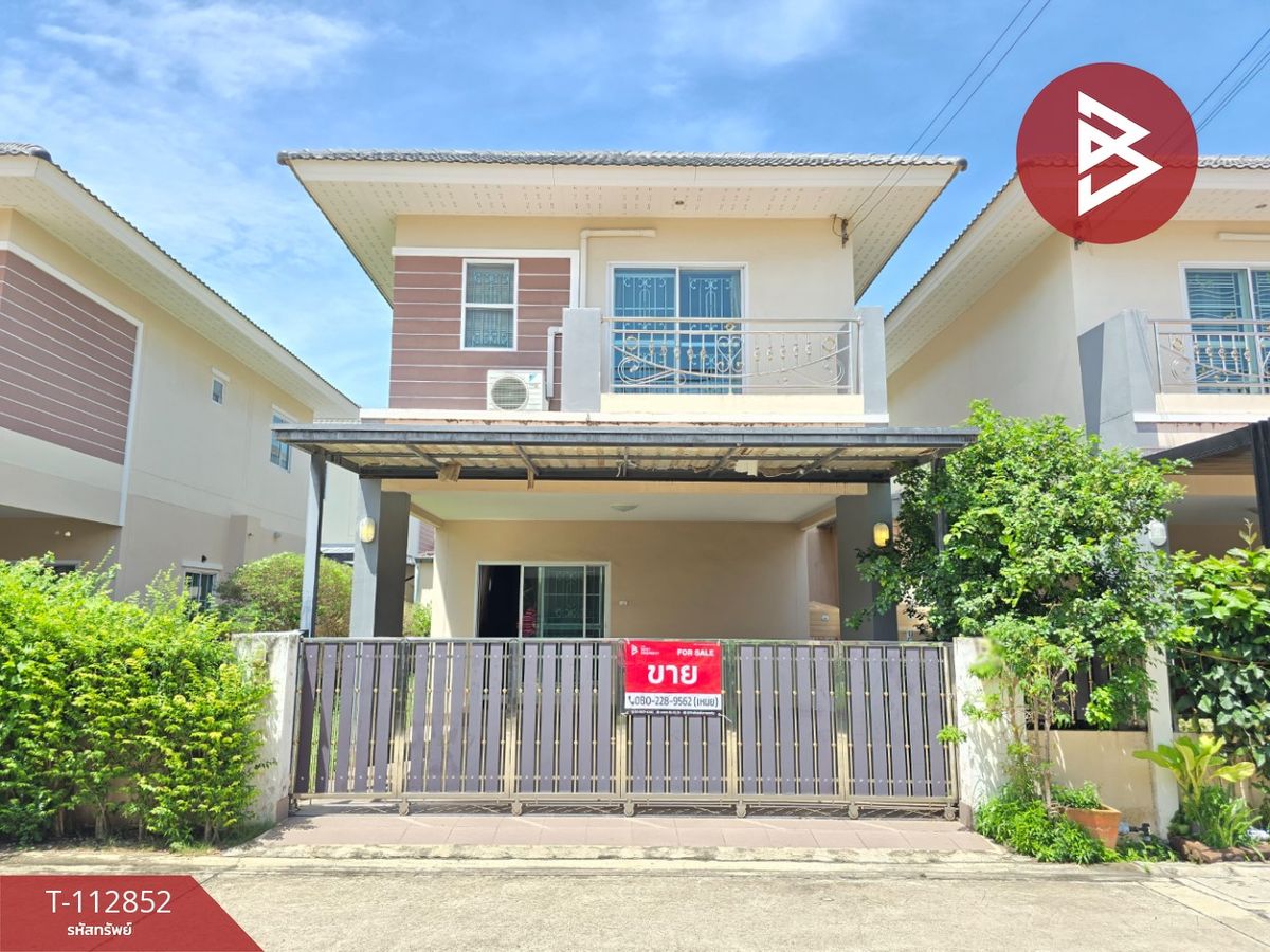 For SaleSriracha Laem Chabang Ban Bueng : Twin house for sale, Manee Rin Village, Bang Phra (Maneeerin Village Bang Phra), Sriracha, Chon Buri