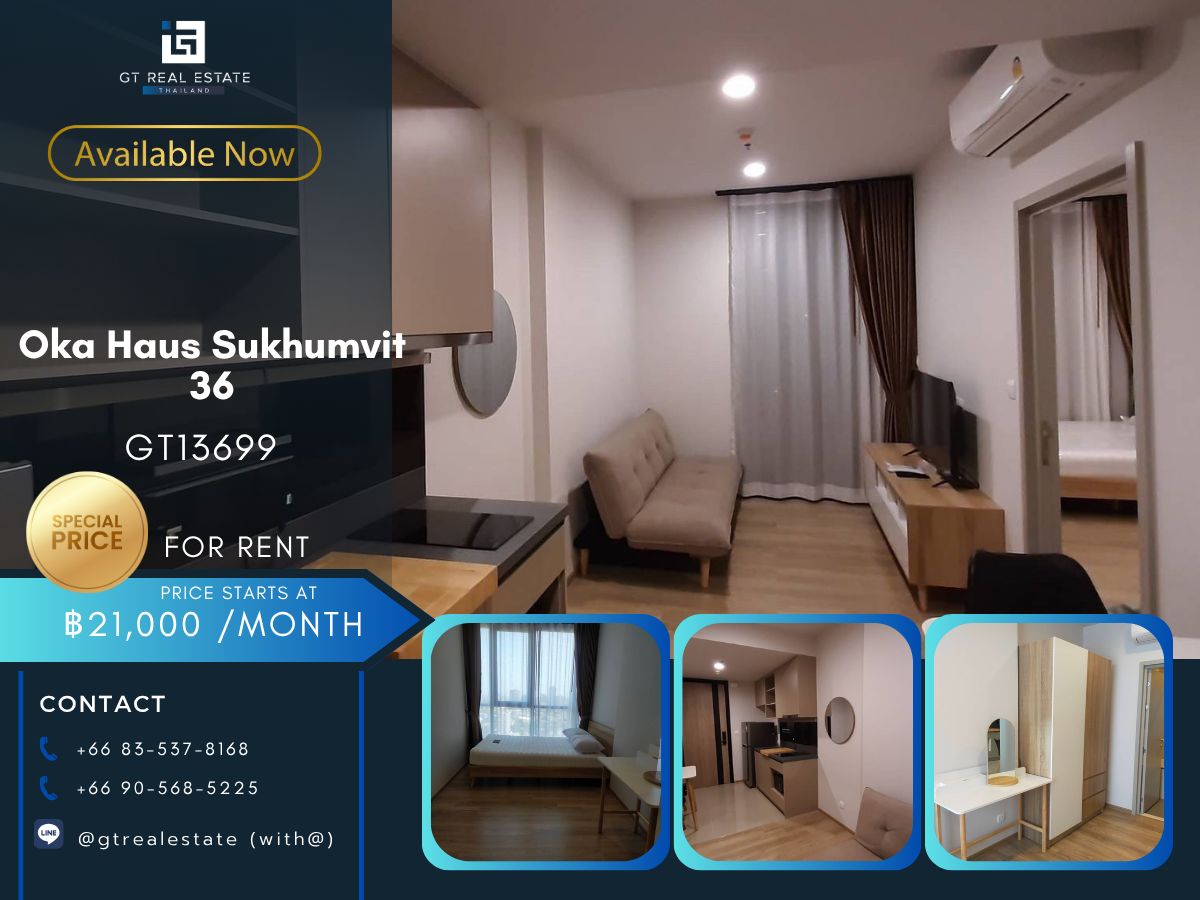 For RentCondoSukhumvit, Asoke, Thonglor : Condo OKA HAUS Sukhumvit 36 ​​Convenient transportation, near BTS, has a complete furniture shuttle.