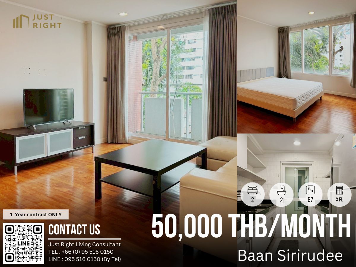 ให้เช่าคอนโดวิทยุ ชิดลม หลังสวน : ให้เช่า Baan Siri Ruedee, 2 ห้องนอน 2 ห้องน้ำ 87* ตรม. ชั้น x ตกแต่งครบ พร้อมย้ายเข้าอยู่เลย ราคาลดพิเศษจาก 55,000 เหลือเพียง 50,000 บาท/เดือน สัญญา 1 ปีเท่านั้น 