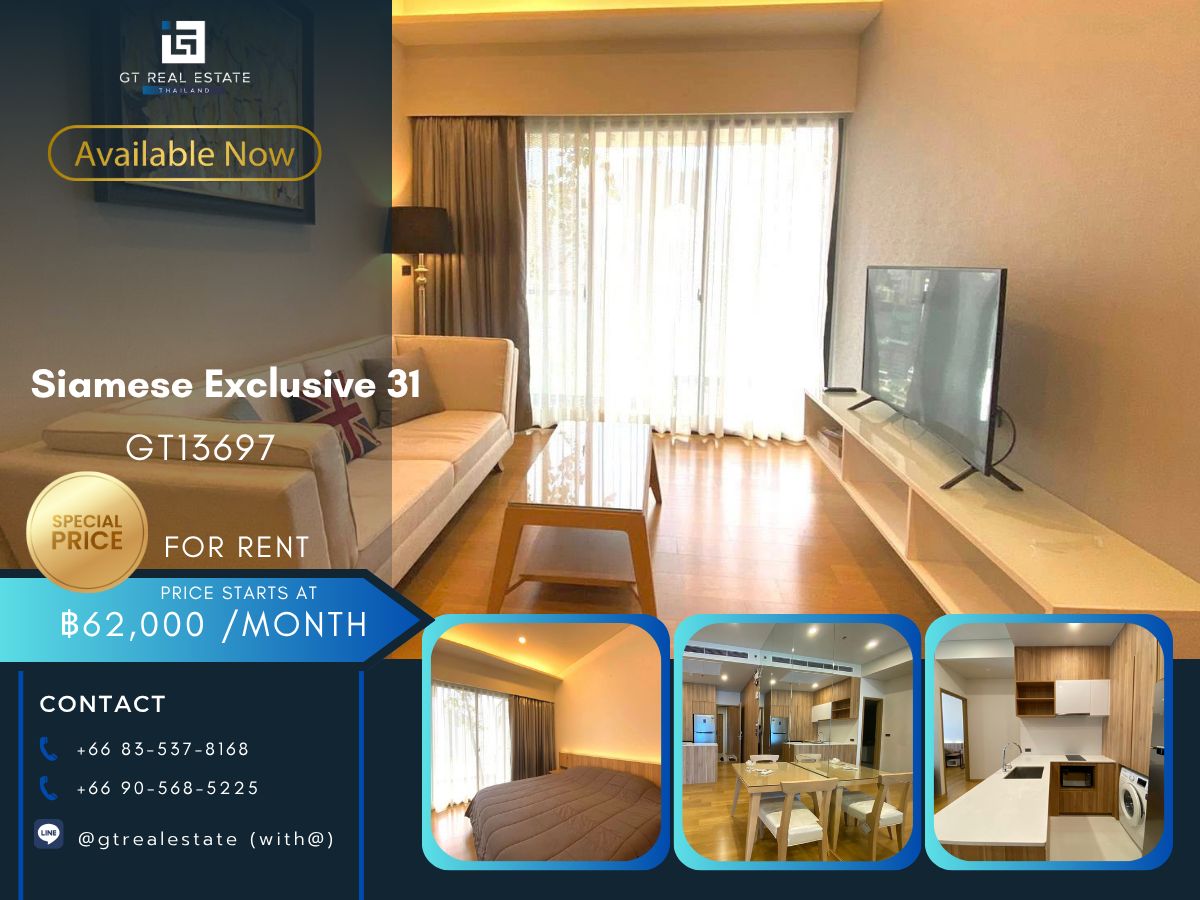 For RentCondoSukhumvit, Asoke, Thonglor : Condo Siamese Exclusive 31 is convenient to travel near the BTS train. There is a beautiful room shuttle. Ready to stay immediately