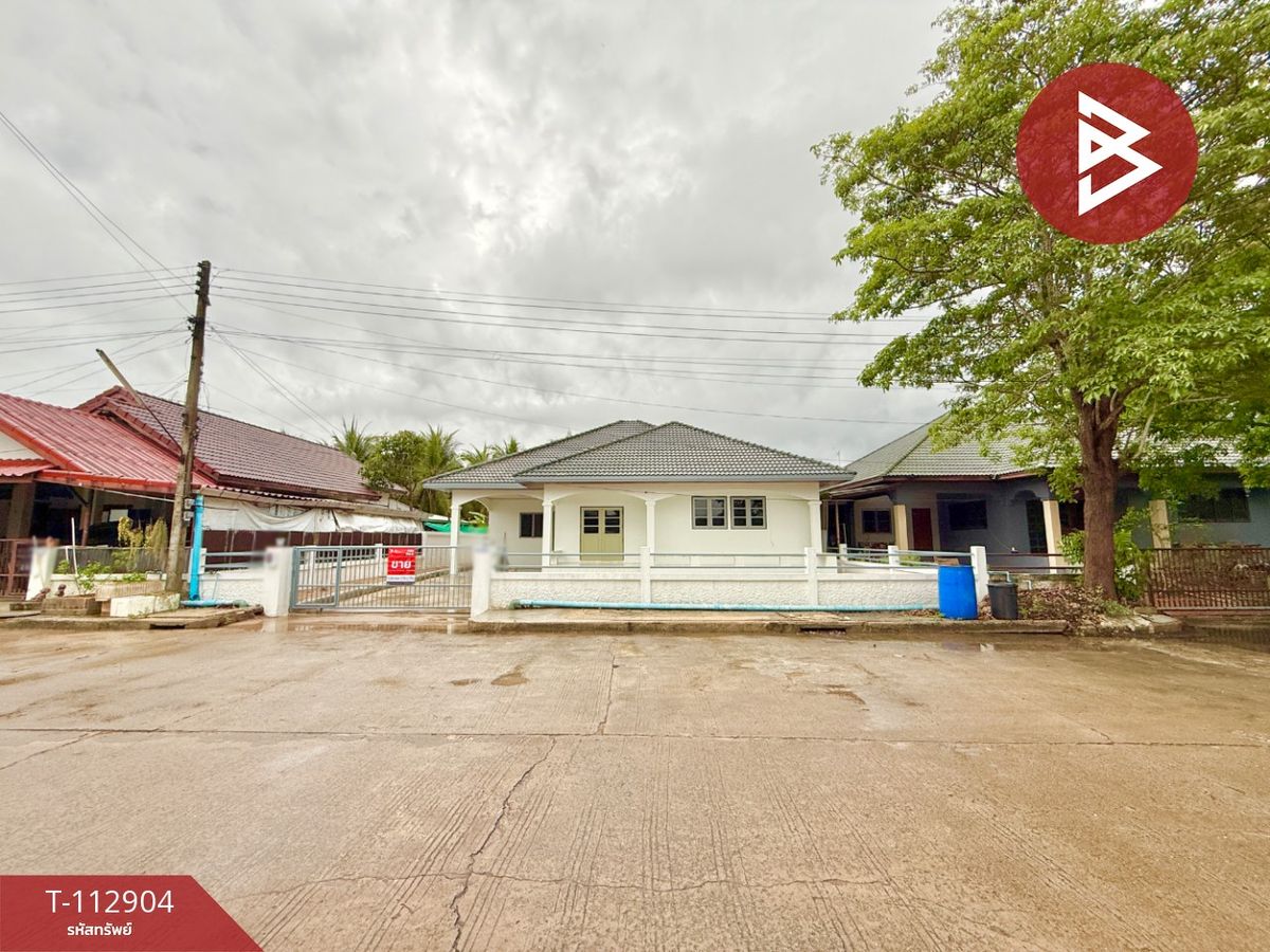 ขายบ้านราชบุรี : ขายบ้านเดี่ยว หมู่บ้านมารีน่าปาร์ควิลล์ คุ้งกระถิน ราชบุรี