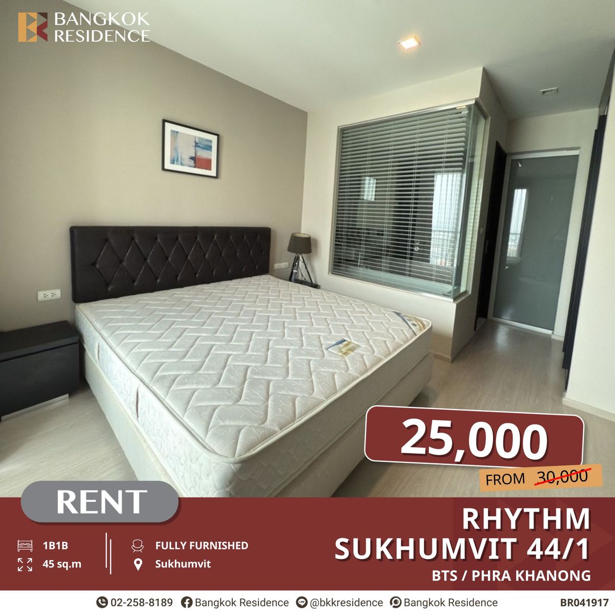 ให้เช่าคอนโดอ่อนนุช อุดมสุข : RHYTHM Sukhumvit 44/1 ใกล้ BTS พระโขนง ห้องพร้อมอยู่