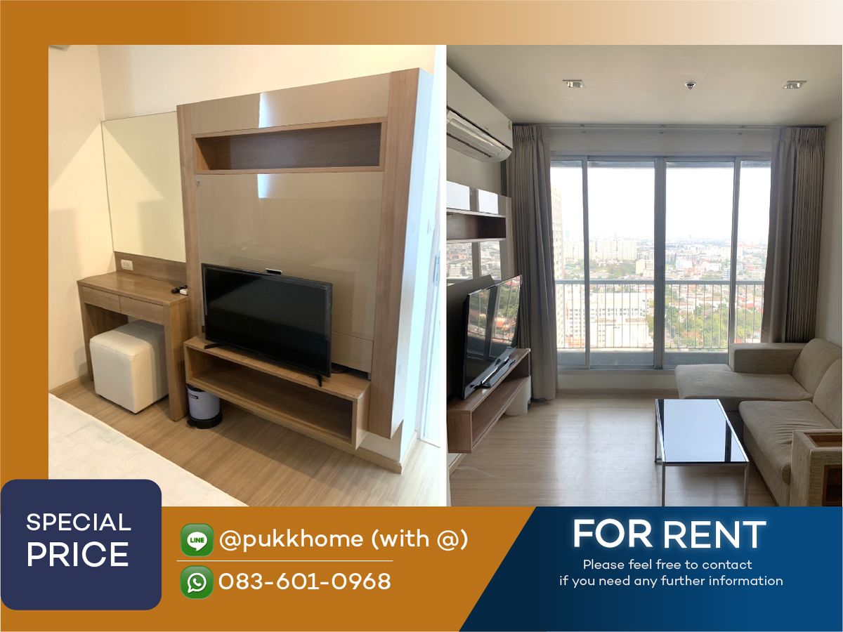 For RentCondoOnnut, Udomsuk : For Rent, the best value in the RHYTHM Sukhumvit 50 | 1 Bedroom 45SQM. 22,000 baht/month 📞 Line: @pukkhome (with @), 083-601-0968