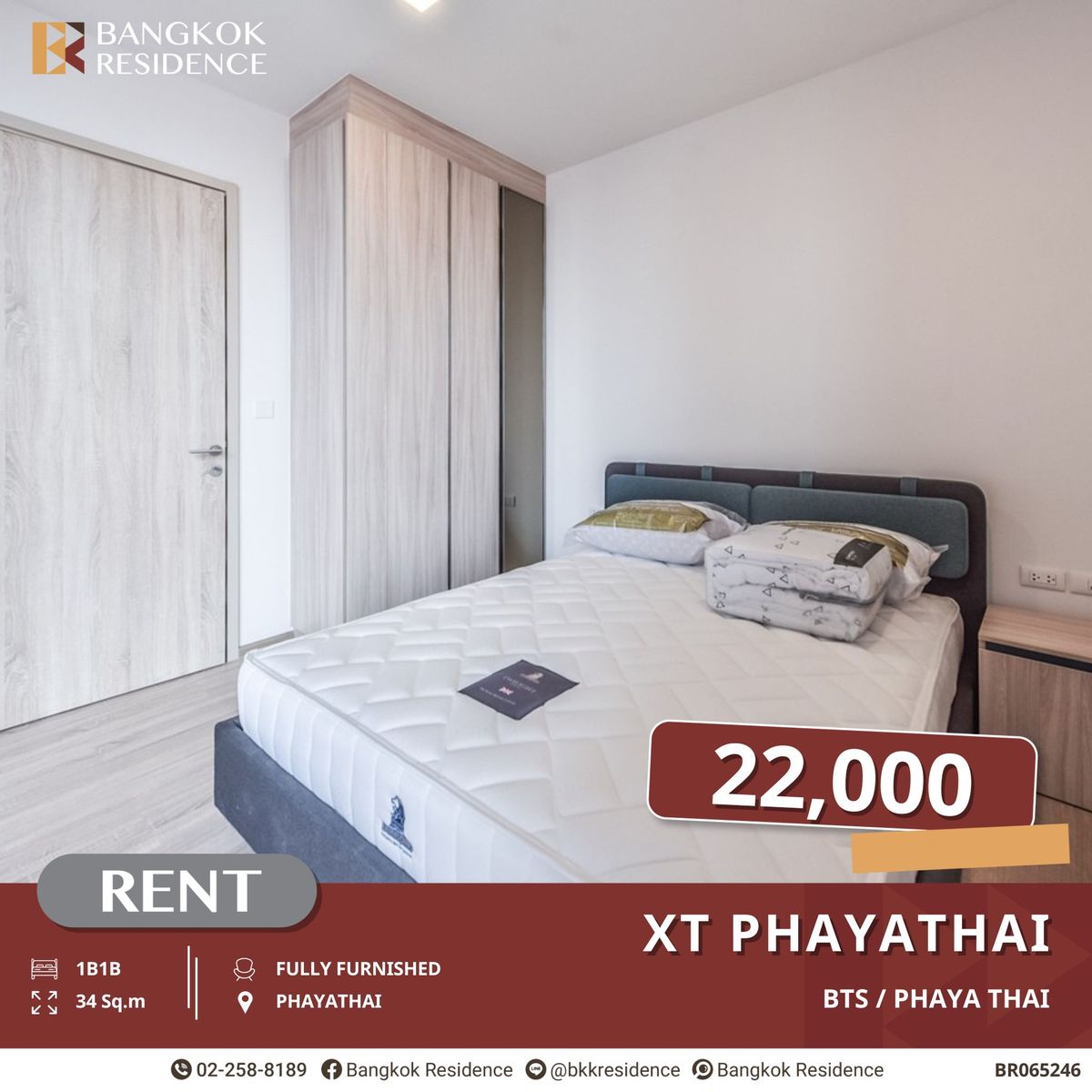 ให้เช่าคอนโดราชเทวี พญาไท : XT Phayathai, 1 ห้องนอน พร้อมเข้าอยู่ ใกล้ BTS พญาไท