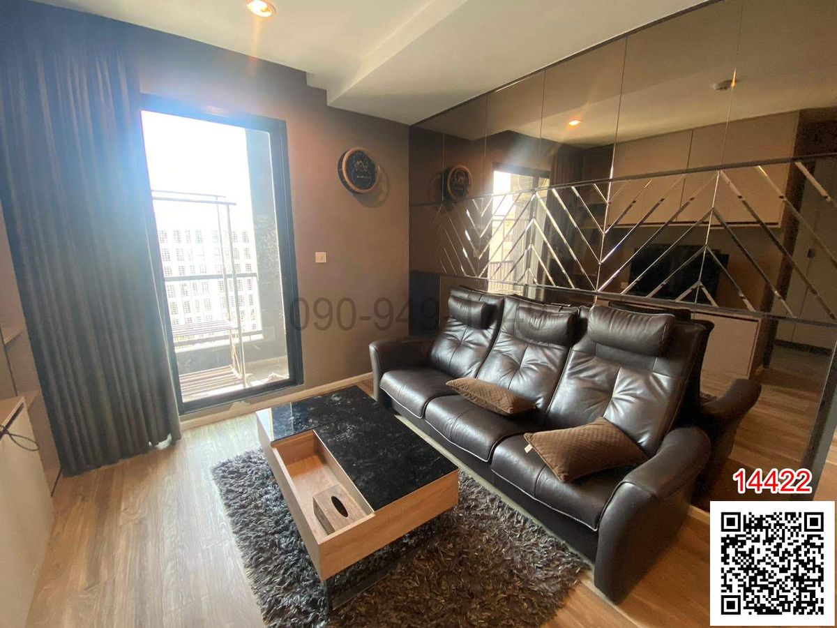 ขายคอนโดบางนา แบริ่ง ลาซาล : ขาย คอนโด Very Condo 2  สุขุมวิท 72 ห้องใหญ่ 2 ห้องนอน ใกล้ BTS แบริ่ง เพียง 600 เมตร 