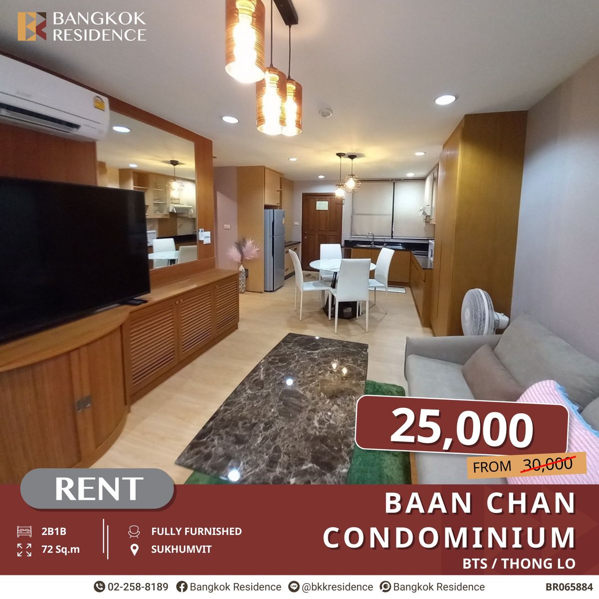 For RentCondoSukhumvit, Asoke, Thonglor : Value Deal in Thonglor, Baan Chan Condominium, 2 Bedrooms