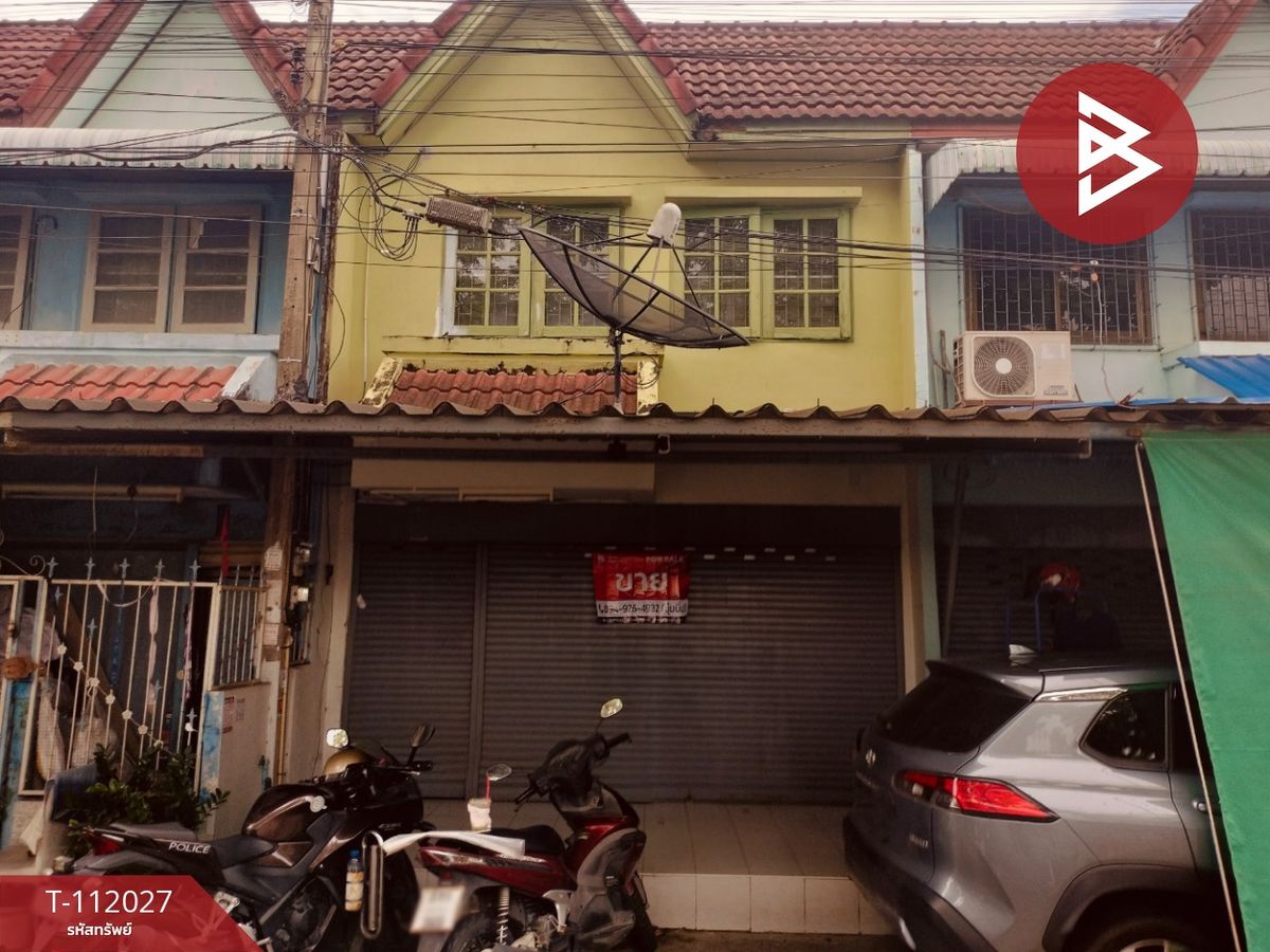 ขายทาวน์โฮมนครปฐม : ขายอาคารพาณิชย์ หมู่บ้านอยู่สบาย เกษตรสิน นครปฐม