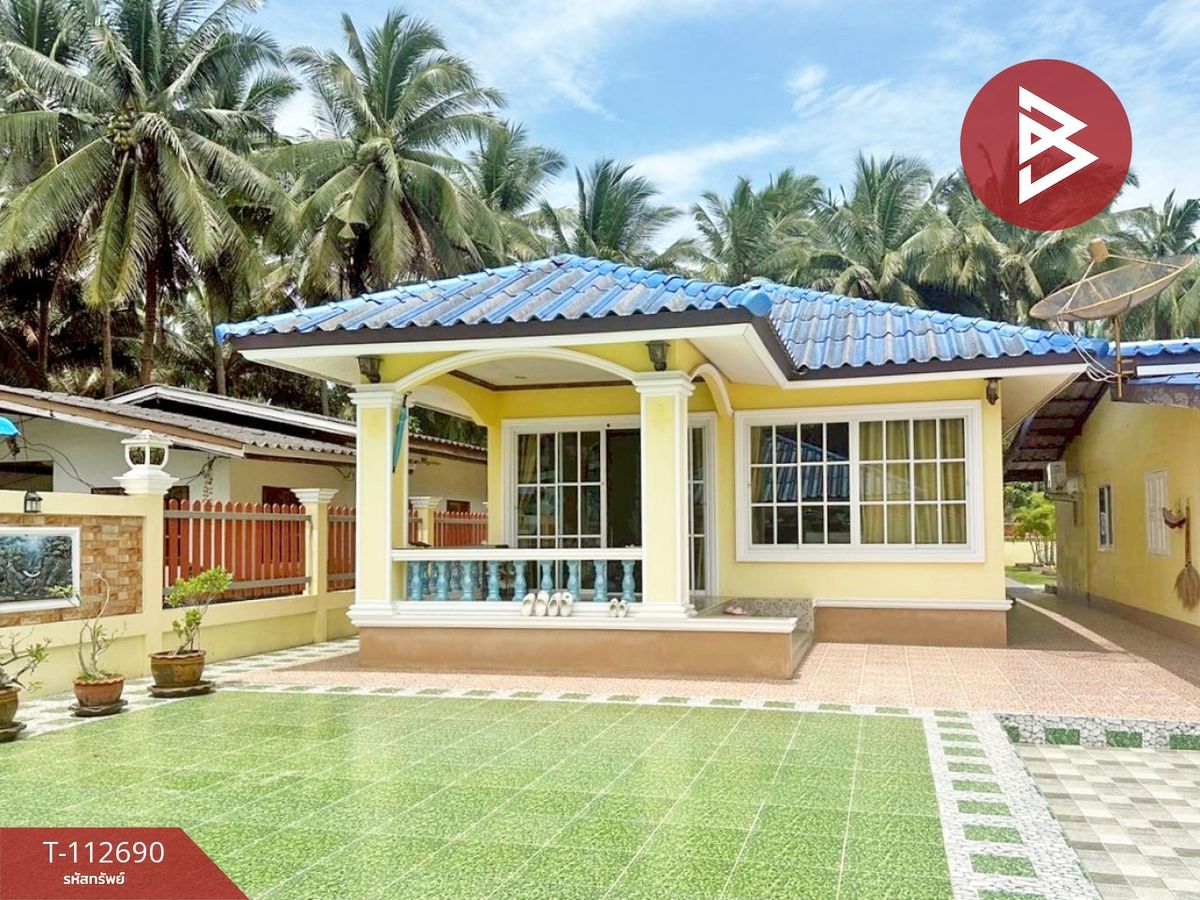 ขายบ้านหัวหิน ประจวบคีรีขันธ์ : ขายบ้านเดี่ยวพร้อมที่ดิน เนื้อที่ 3 งาน 32 ตร.วา บางสะพาน ประจวบคีรีขันธ์