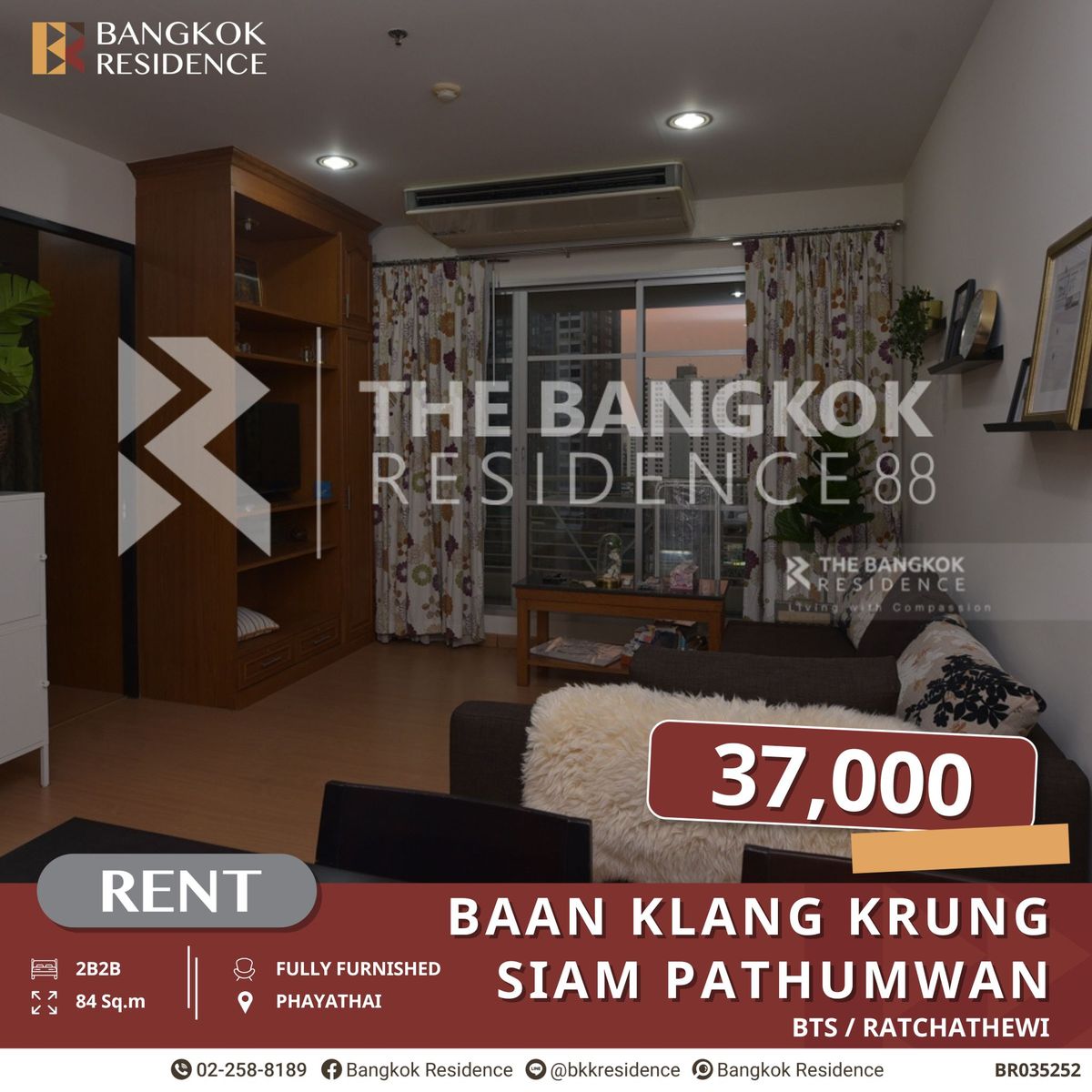ให้เช่าคอนโดราชเทวี พญาไท : Baan Klang Krung Siam Pathumwan ห้องใหญ่ 84 ตรม.! ใกล้ BTS ราชเทวี