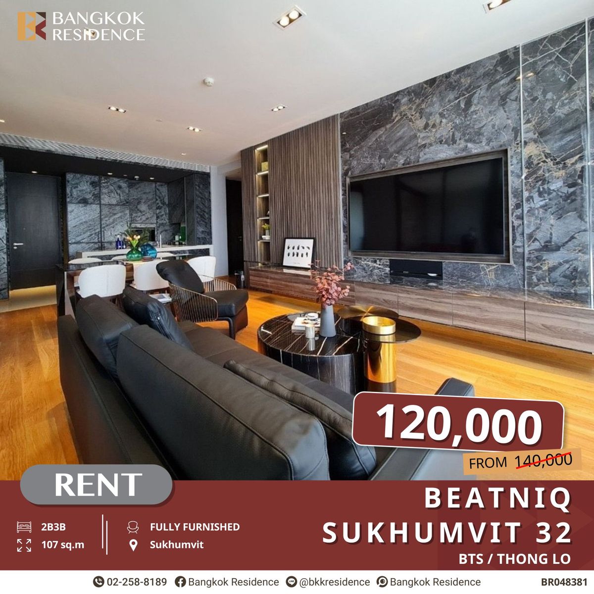 ให้เช่าคอนโดสุขุมวิท อโศก ทองหล่อ : หรูหรา ทำเลดี! Beatniq Sukhumvit 32 ใกล้ BTS ทองหล่อ