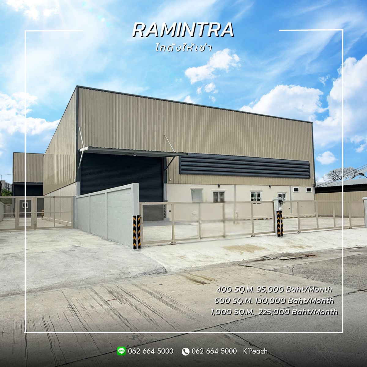 ให้เช่าโกดังนวมินทร์ รามอินทรา : ให้เช่า โกดังพร้อมสำนักงาน 400 / 600 / 1,000 ตร.ม.💥 รามอินทรา เลียบด่วนรามอินทรา วัชรพล ใกล้รถไฟฟ้า ใกล้ทางด่วน ใกล้มอเตอร์เวย์ 📍เหมาะเป็นศูนย์กระจายสินค้า คลังเก็บสินค้า สตูดิโอ สำนักงาน ร้านค้าปลีก-ส่ง ธุรกิจออนไลน์  / Studio / Fulfillment / Packaging