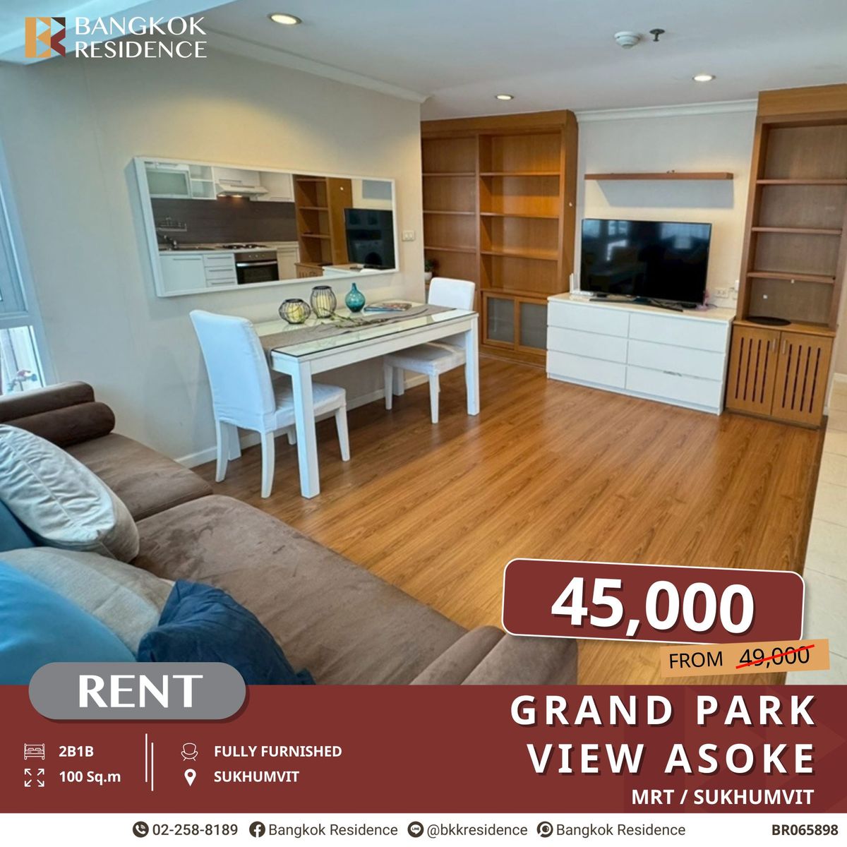 ให้เช่าคอนโดสุขุมวิท อโศก ทองหล่อ : Grand Park View Asoke ห้องใหญ่ใจกลางเมือง ใกล้ MRT สุขุมวิท
