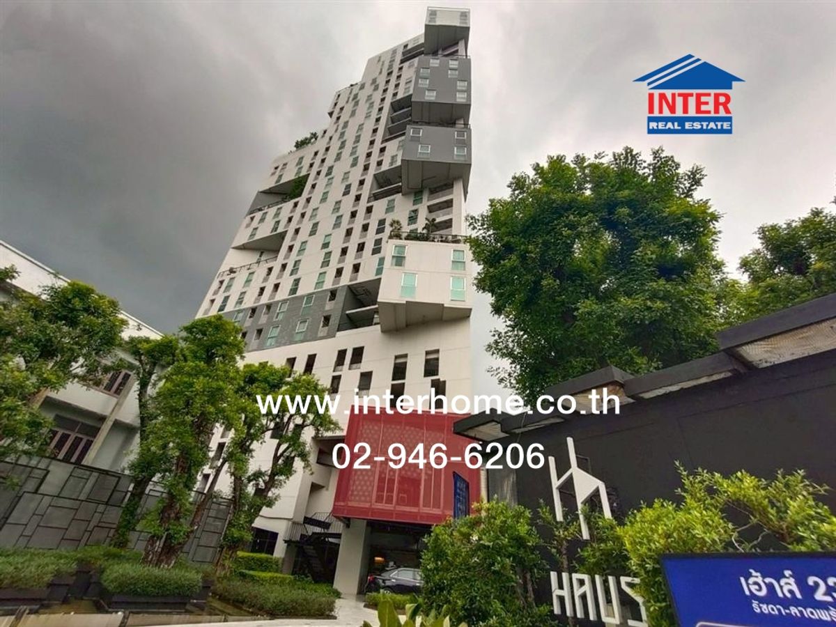 ขายคอนโดลาดพร้าว เซ็นทรัลลาดพร้าว : คอนโดมิเนียม 33.26 ตร.ม. เฮ้าส์23รัชดา-ลาดพร้าว ใกล้MRTลาดพร้าว ระหว่างซอยลาดพร้าว23 กับ25 ถนนลาดพร้าว ถนนรัชดาภิเษก เขตจตุจักร กรุงเทพมหานคร