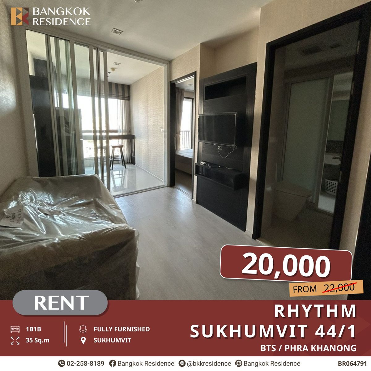 ให้เช่าคอนโดอ่อนนุช อุดมสุข : ให้เช่า!! RHYTHM Sukhumvit 44/1 ติด BTS พระโขนง