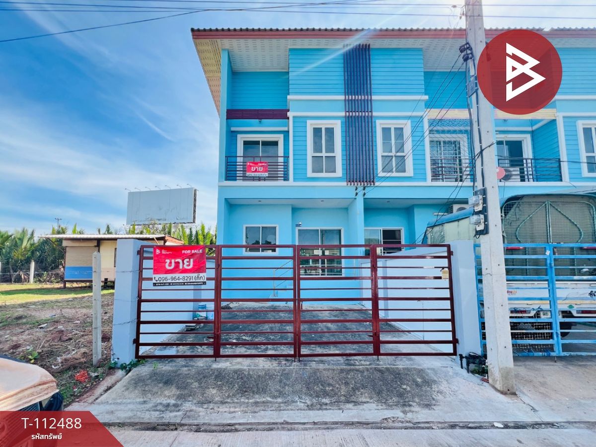 ขายทาวน์โฮมสมุทรสงคราม : ขายทาวน์เฮ้าส์ 2 ชั้น เนื้อที่ 33.9 ตร.วา แม่กลอง สมุทรสงคราม