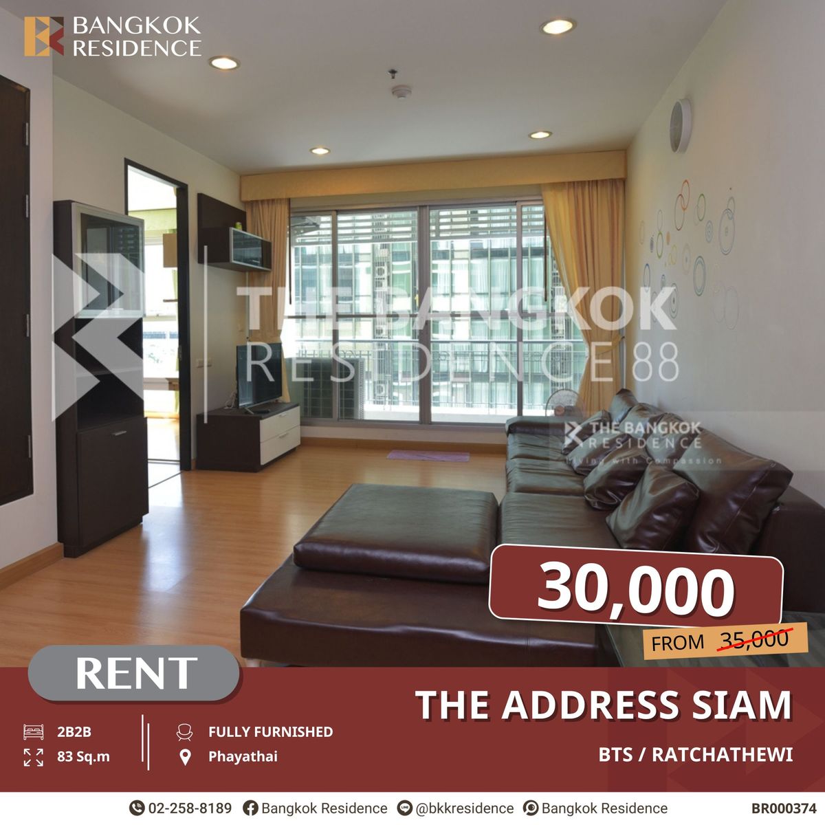 ให้เช่าคอนโดราชเทวี พญาไท : The Address Siam ใจกลางเมือง! ใกล้ BTS ราชเทวี