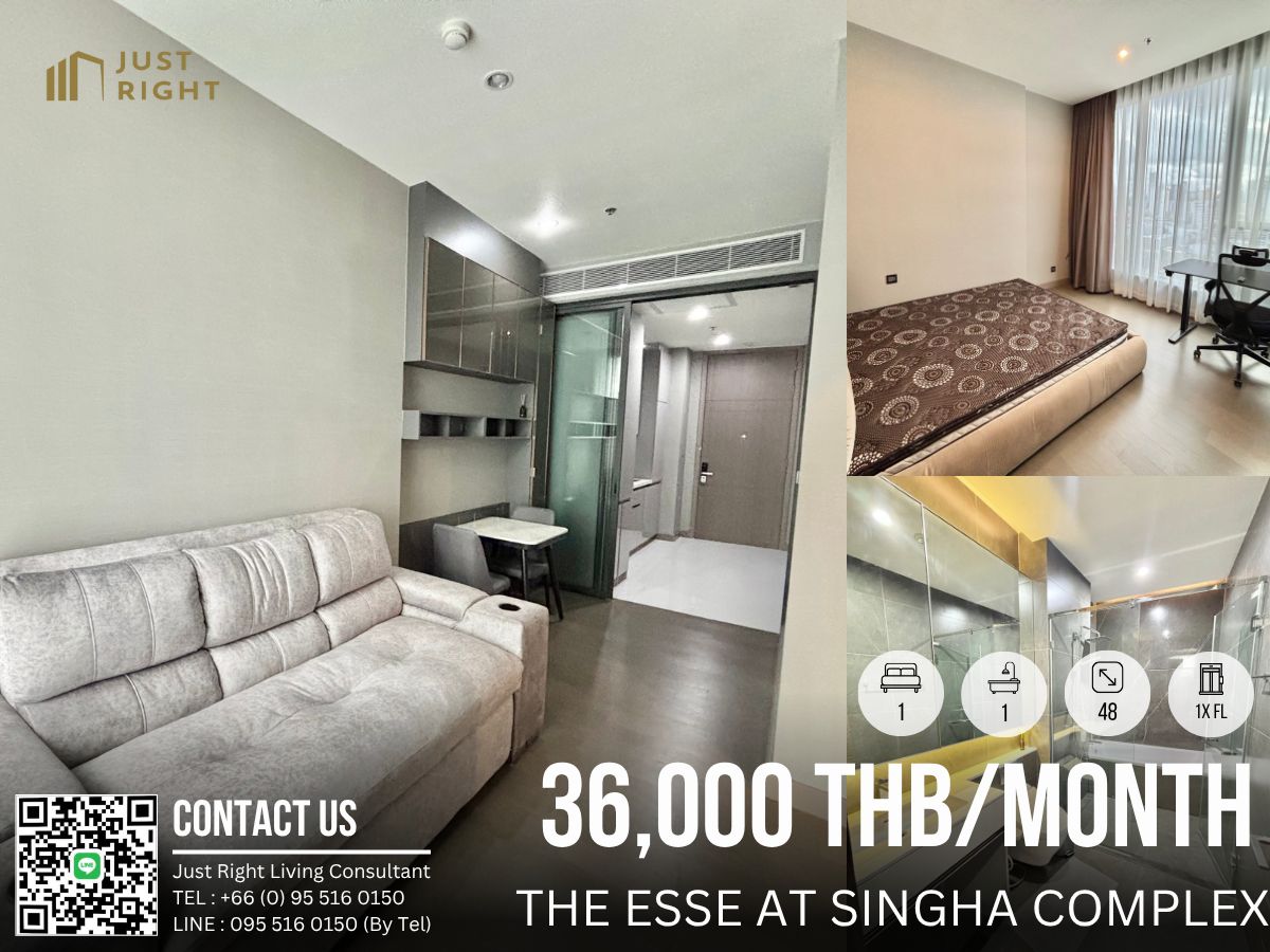 ให้เช่าคอนโดพระราม 9 เพชรบุรีตัดใหม่ RCA : ให้เช่า The Esse at Singha Complex 1 นอน 1 น้ำ ขนาด 48 ตร.ม ชั้น 1x เพียง 36,000 บาท/เดือน (สัญญา 1 ปีเท่านั้น) 