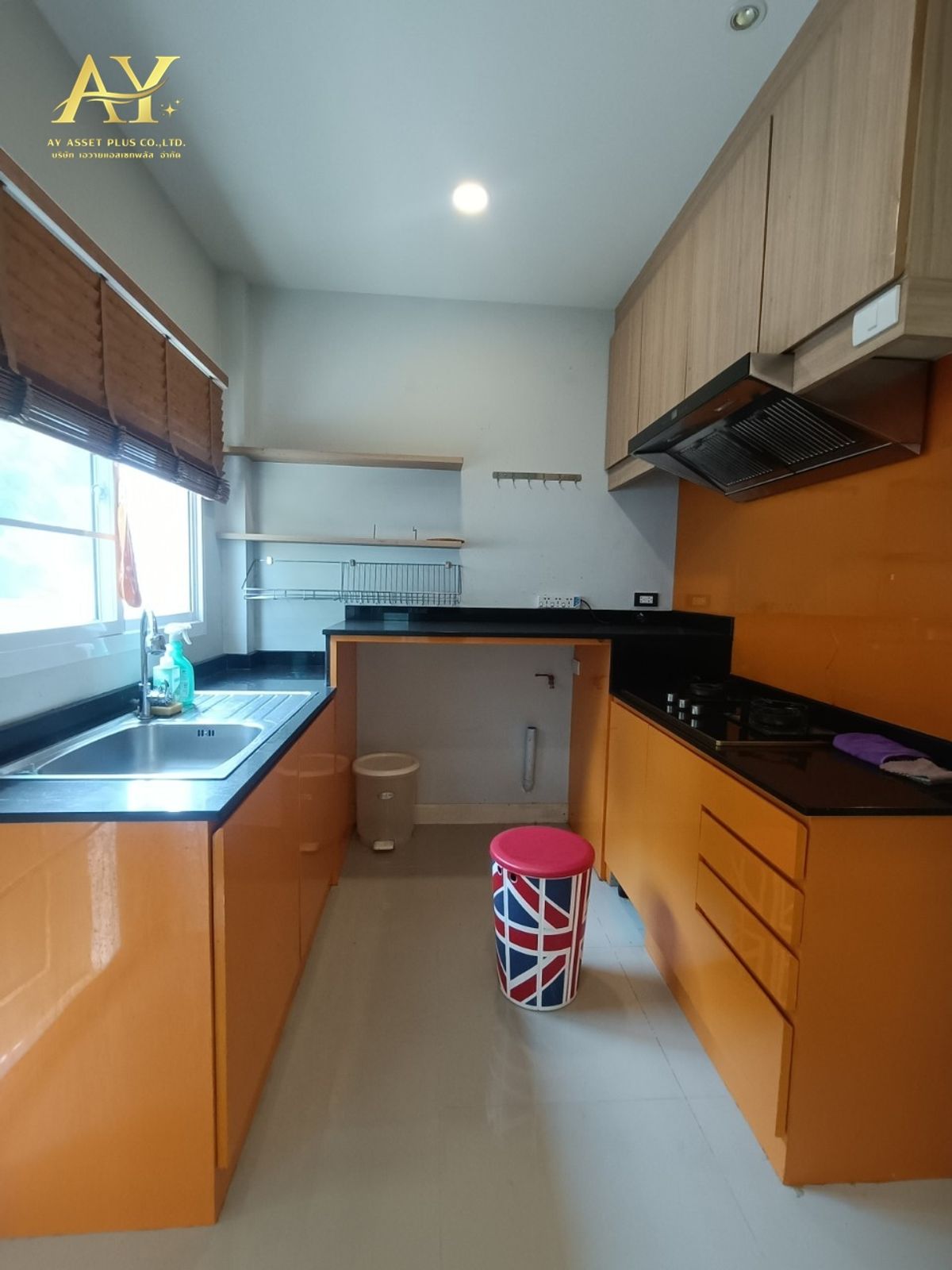 ขายบ้านนวมินทร์ รามอินทรา : ขายด่วน!!!🔥  บ้านเดี่ยว 60.9 ตรว. โครงการเดอะเซนโทร รามอินทรา 109 ซอยพระยาสุเรนทร์ 21 รามอินทรา ถูกสุดในโครงการ เพียง 5.6 ล้าน!! 