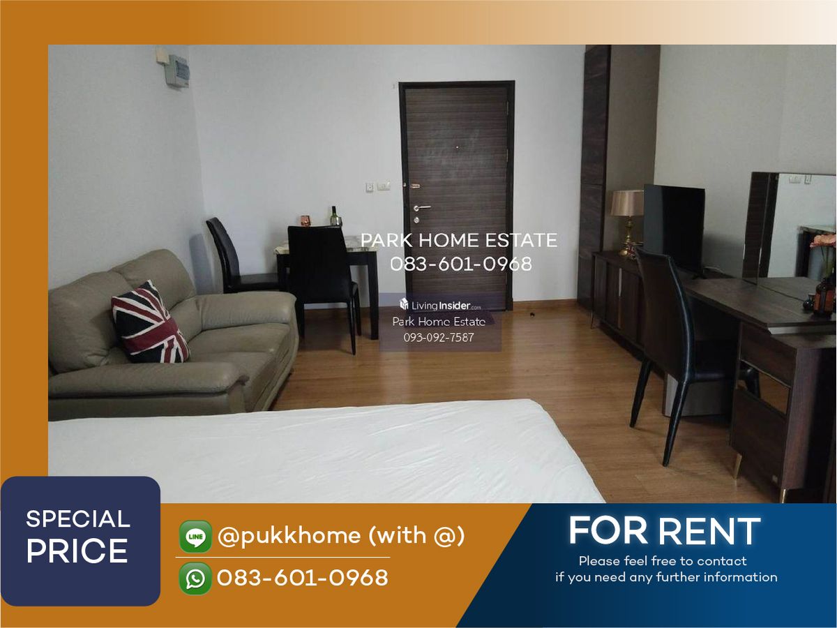 ให้เช่าคอนโดพระราม 9 เพชรบุรีตัดใหม่ RCA : For Rent Supalai Park Ekkamai - Thonglor |  34.5 sqm. 📞 Line : @pukkhome (with @) , 083-601-0968