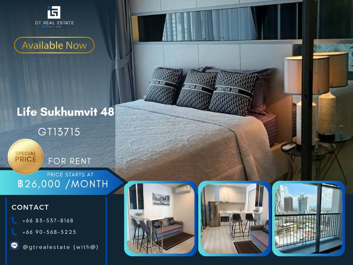 ให้เช่าคอนโดอ่อนนุช อุดมสุข : คอนโด Life Sukhumvit 48 เดินทางสะดวก ใกล้รถไฟฟ้าบีทีเอส มีรถรับส่ง ห้องสวย เฟอร์นิเจอร์ครบ พร้อมอยู่!!