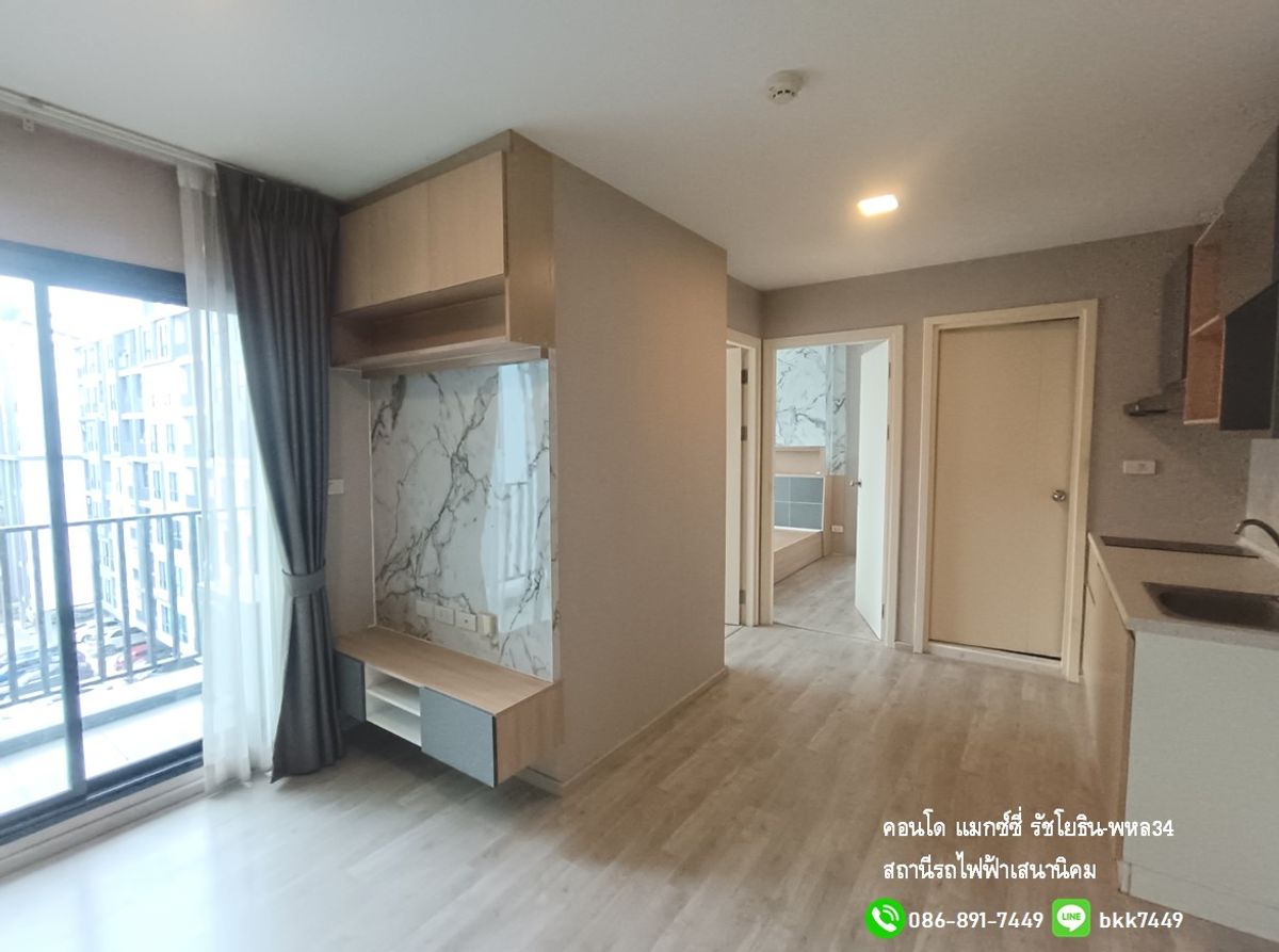 ขายคอนโดเกษตรศาสตร์ รัชโยธิน : ✅ ✅ ขายคอนโดแมกซซี่่ รัชโยธิน-พหล 34 ม.เกษตร  2 นอน 1 น้ำ สถานีรถไฟฟ้าเสนานิคม