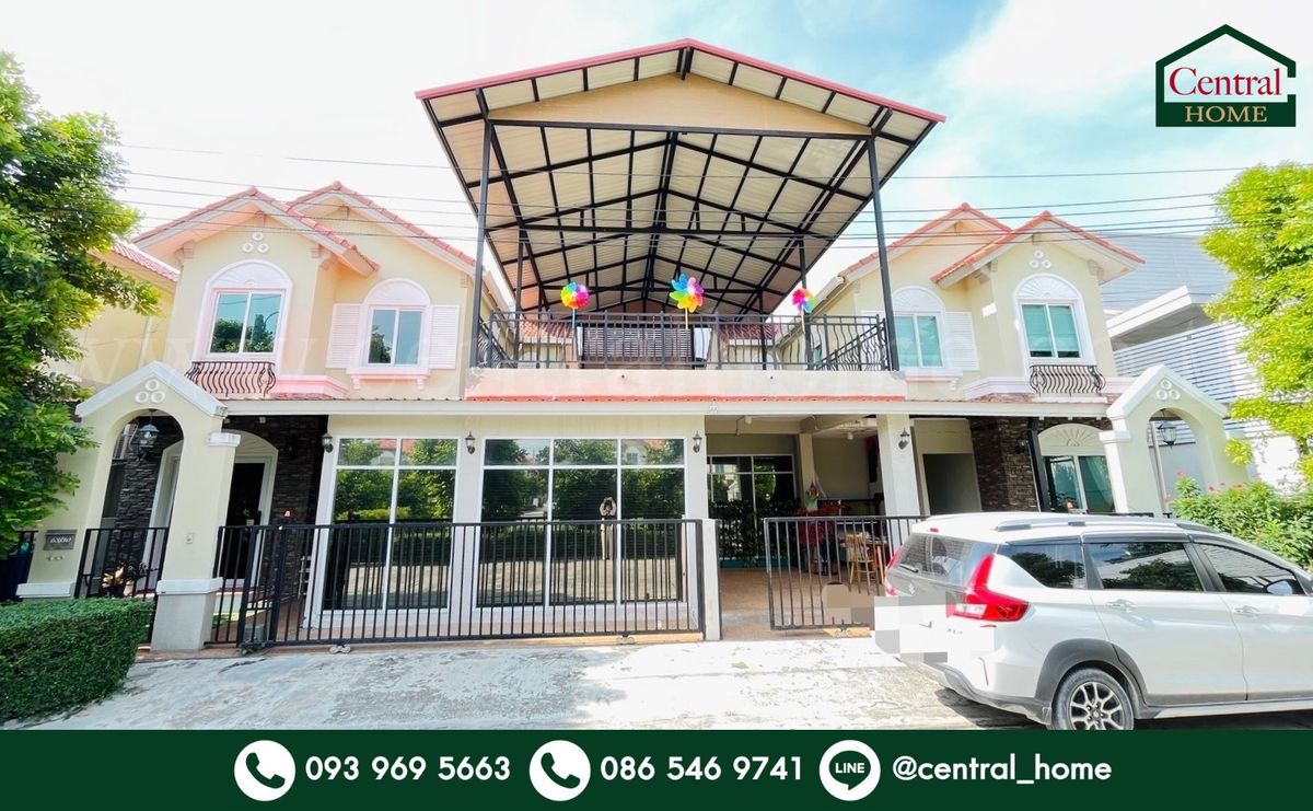ขายบ้านสมุทรปราการ สำโรง : บ้านแฝด เมลิโซ่ พาร์ค ศรีนครินทร์ - หนามแดง หลังริม  