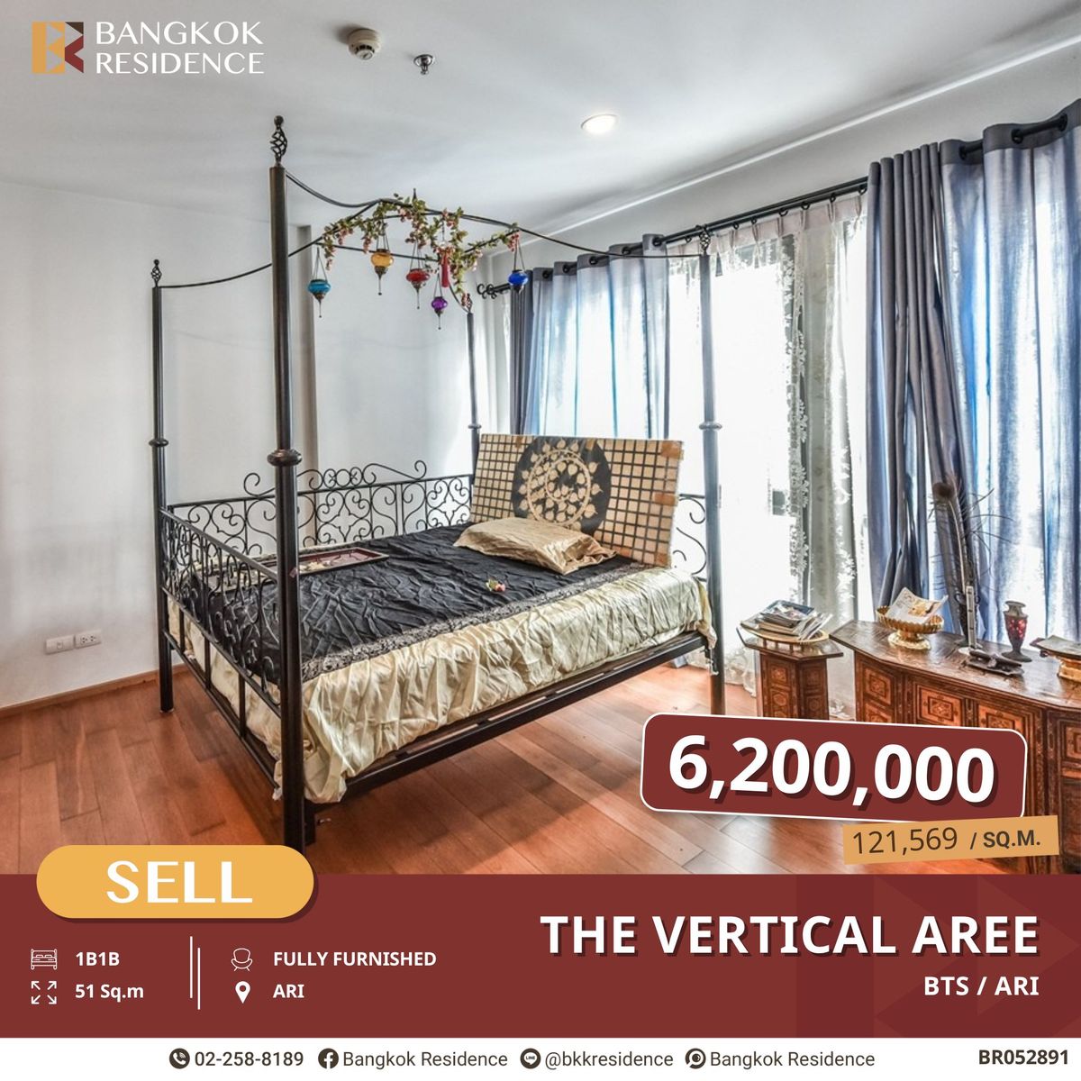 ขายคอนโดอารีย์ อนุสาวรีย์ :  สะดวกทุกการเดินทาง THE VERTICAL อารีย์ ใกล้ BTS อารีย์ 300 เมตร