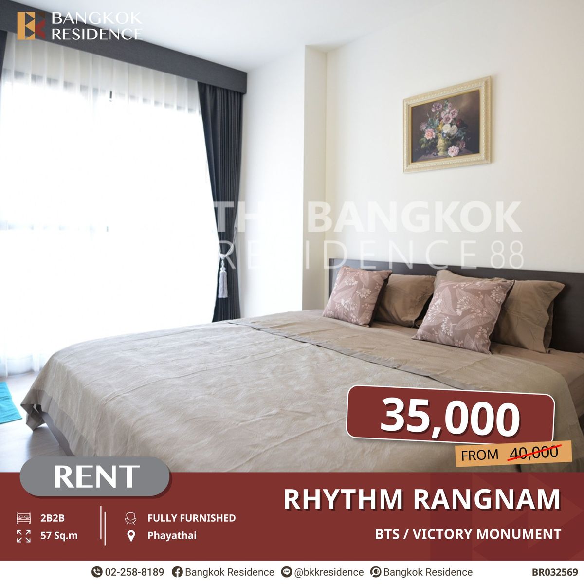 ให้เช่าคอนโดราชเทวี พญาไท : RHYTHM Rangnam ใกล้ BTS อนุสาวรีย์ชัยสมรภูมิ เดินทางสบาย!