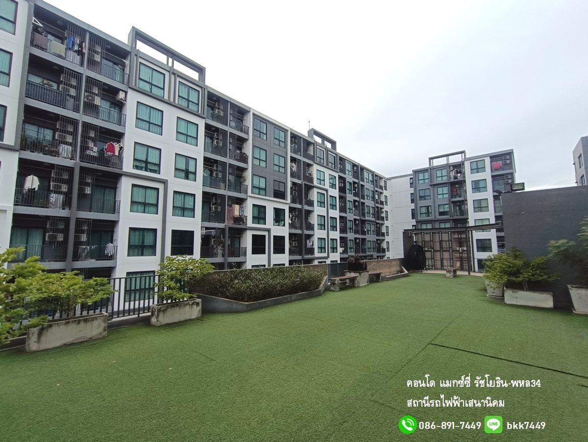 ขายคอนโดเกษตรศาสตร์ รัชโยธิน : ✅ ✅ ขายคอนโดแมกซซี่่ รัชโยธิน-พหล 34 ม.เกษตร  2 นอน 1 น้ำ สถานีรถไฟฟ้าเสนานิคม