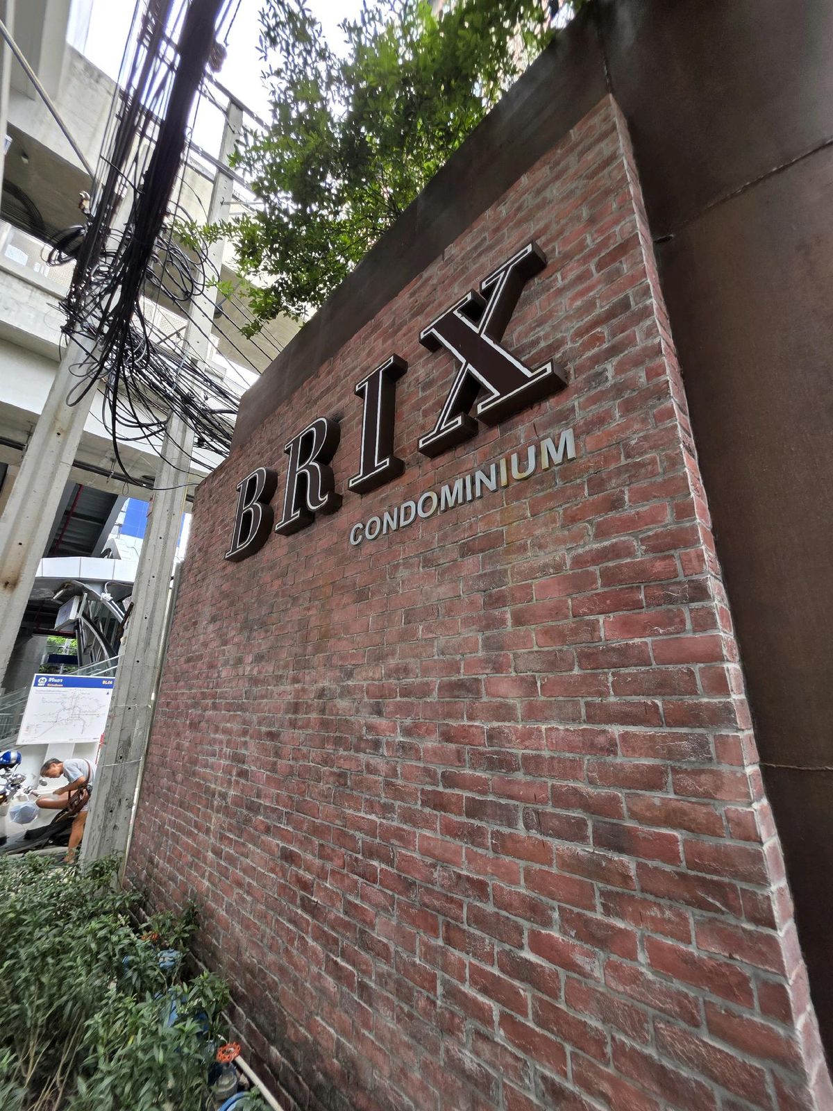 ขายคอนโดปิ่นเกล้า จรัญสนิทวงศ์ : Brix Condominium จรัญสนิทวงศ์ 64 MRT สิรินธร หน้าโครงการ เดินเพิ่งไม่กี่ก้าว 🔥 ขายถูกที่สุดในโครงการ 🔥