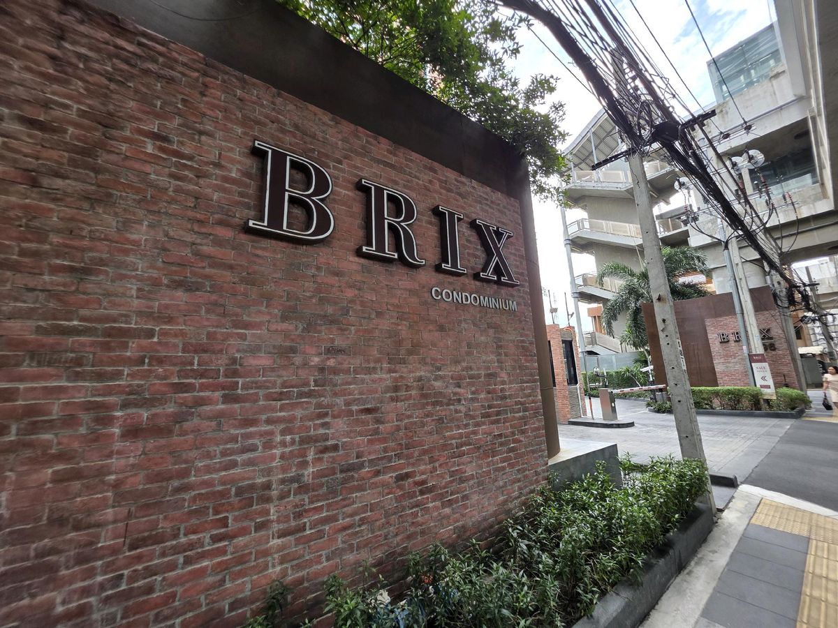 ขายคอนโดปิ่นเกล้า จรัญสนิทวงศ์ : Brix Condominium จรัญสนิทวงศ์ 64 MRT สิรินธร หน้าโครงการ เดินเพิ่งไม่กี่ก้าว 🔥 ขายถูกที่สุดในโครงการ 🔥