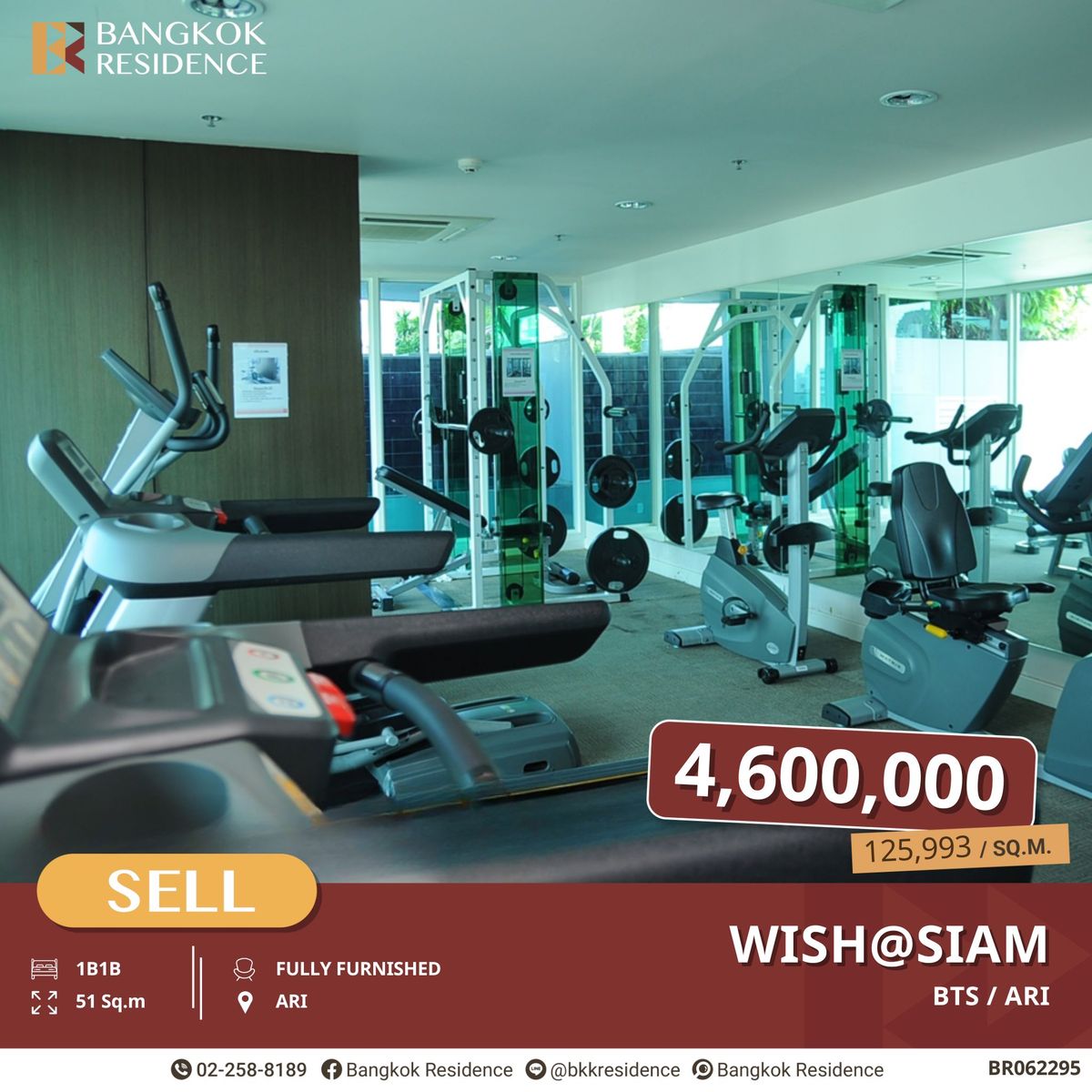 ขายคอนโดสยาม จุฬา สามย่าน :  ใกล้จุฬา! WISH@SAM-YAN 1 ห้องนอน 36.5 ตร.ม. ใกล้ MRT สามย่าน 