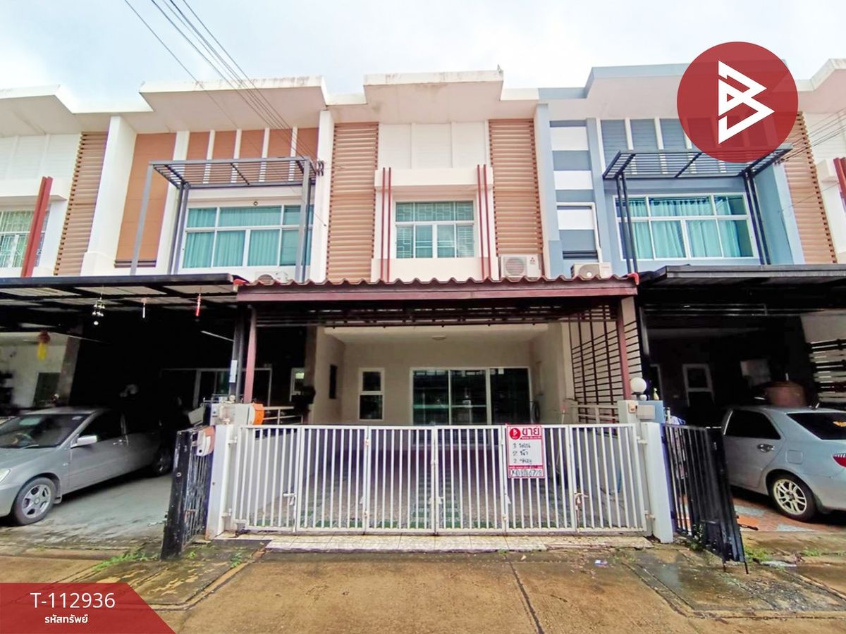 ขายทาวน์โฮมปทุมธานี รังสิต ธรรมศาสตร์ : ขายทาวน์เฮ้าส์ หมู่บ้านวิลล่าเจ้าพระยา บ้านกลาง ปทุมธานี
