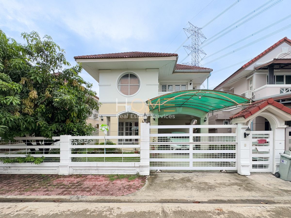 ขายบ้านลาดกระบัง สุวรรณภูมิ : บ้านบารเมษฐ์ / 3 ห้องนอน (ขาย), Baan Baramed / 3 Bedrooms (FOR SALE) FON111