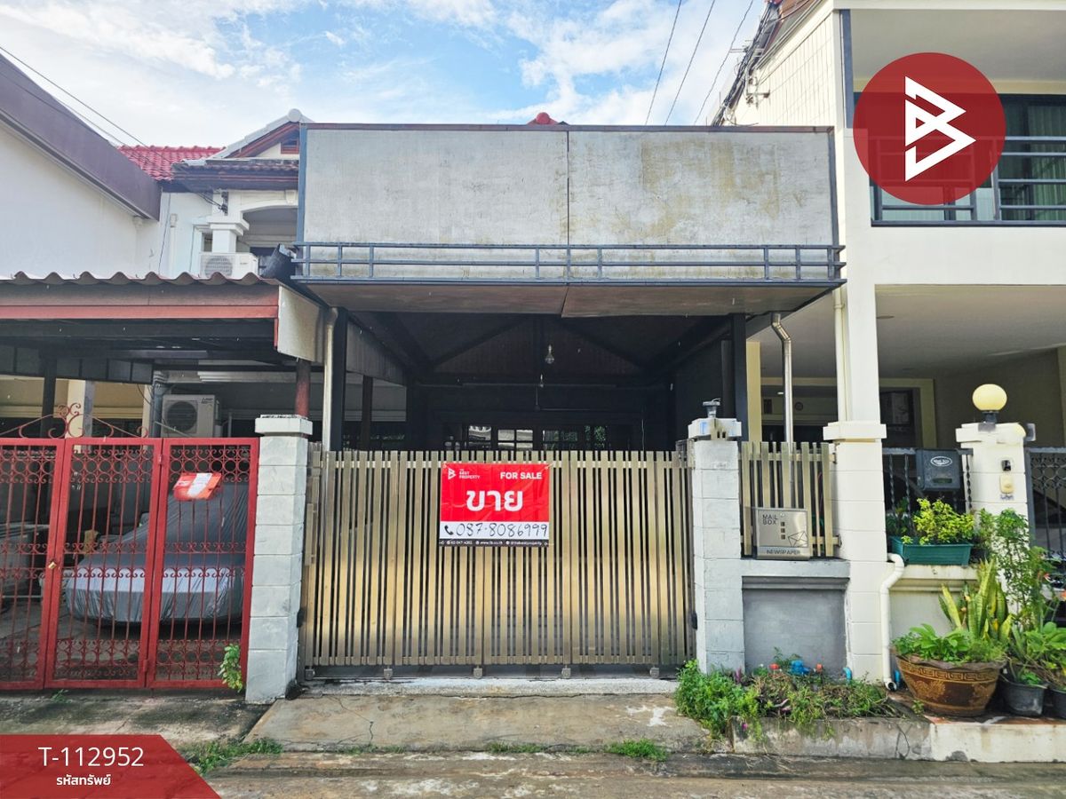 ขายทาวน์โฮมนนทบุรี บางใหญ่ บางบัวทอง : ขายทาวน์เฮ้าส์ หมู่บ้านศราวัณวิลล์ ปากเกร็ด นนทบุรี