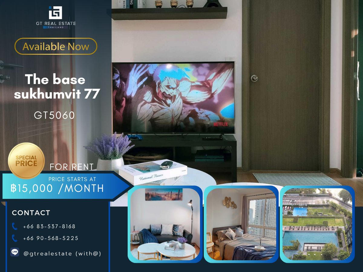 ให้เช่าคอนโดอ่อนนุช อุดมสุข : The base sukhumvit 77 ready to move in 