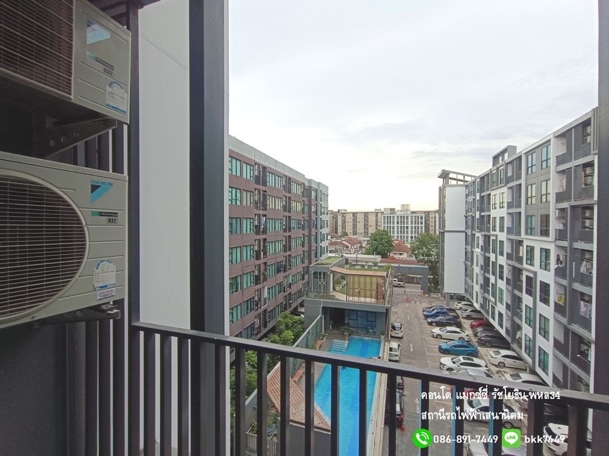 ขายคอนโดเกษตรศาสตร์ รัชโยธิน : ✅ ✅ ขายคอนโดแมกซซี่่ รัชโยธิน-พหล 34 ม.เกษตร  2 นอน 1 น้ำ สถานีรถไฟฟ้าเสนานิคม