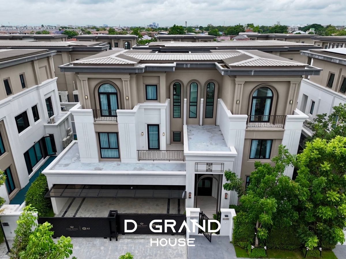 บ้านพัฒนาการ ศรีนครินทร์ : ขาย/ให้เช่า บ้านหรู CINQ ROYAL กรุงเทพกรีฑา บ้านใหม่เอี่ยม 100% พร้อมลิฟต์ เฟอร์นิเจอร์บิ้วอินครบ พร้อมเข้าอยู่ทันที