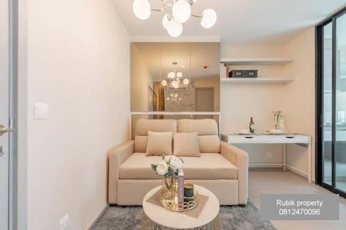 ขายคอนโดพระราม 9 เพชรบุรีตัดใหม่ RCA : 🏢 For Sale: Aspire Asok–Ratchada Condo (RB854)