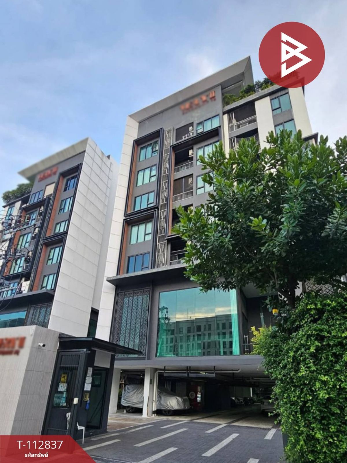 ขายคอนโดสมุทรปราการ สำโรง : ขายคอนโด เวรี่ สุขุมวิท72 (Very Sukhumvit72) สำโรงเหนือ กรุงเทพมหานคร