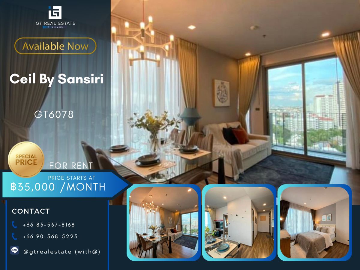 ให้เช่าคอนโดสุขุมวิท อโศก ทองหล่อ : Ceil By Sansiri , 45sqm 14Fl Ready to move in 