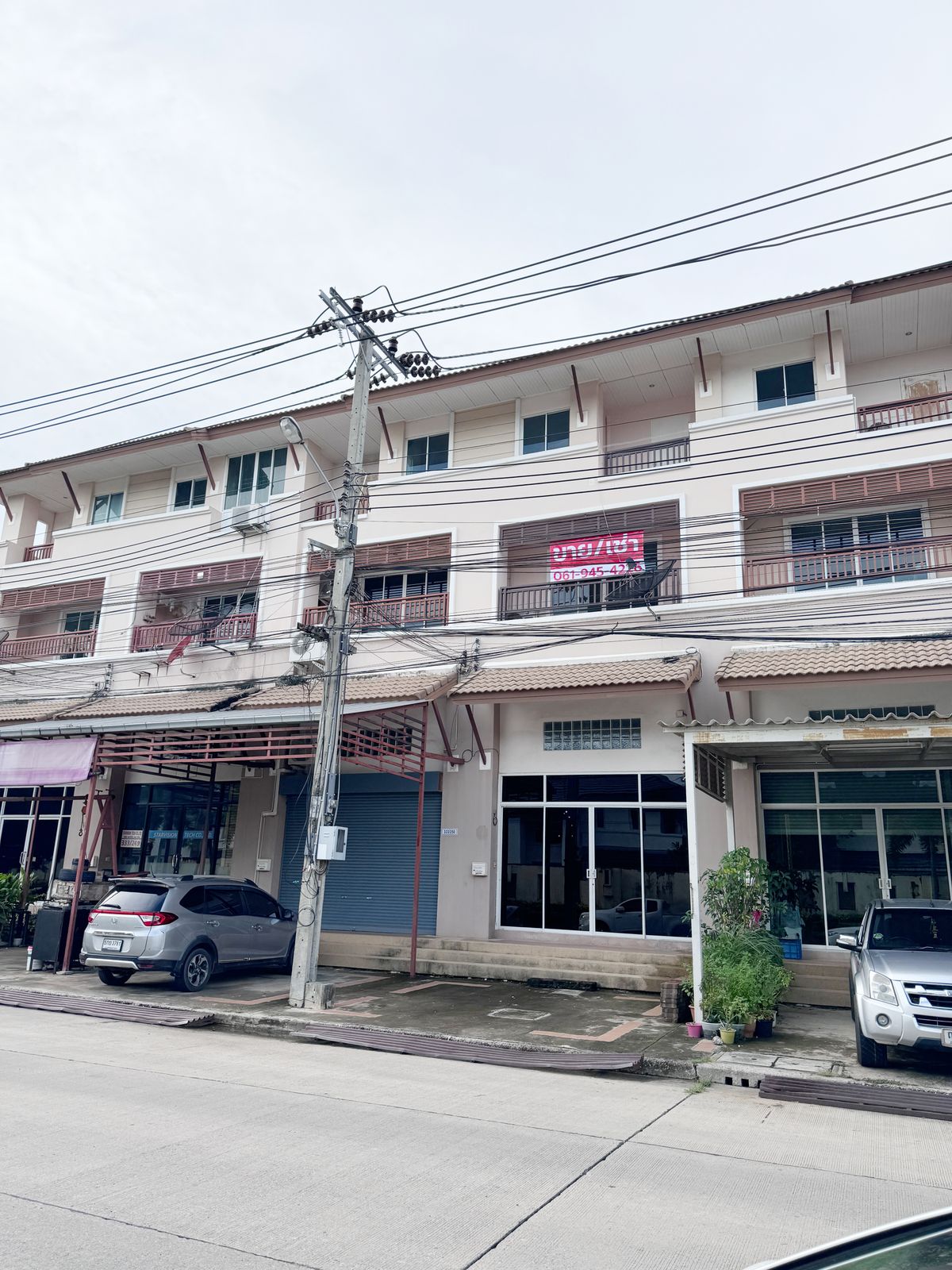 อาคารพาณิชย์บางนา แบริ่ง ลาซาล : ให้เช่า/ขายอาคารพาณิชย์ หมู่บ้านกฤษณา-สุวรรณภูมิ (ซอยกิ่งแก้ว 14/1)