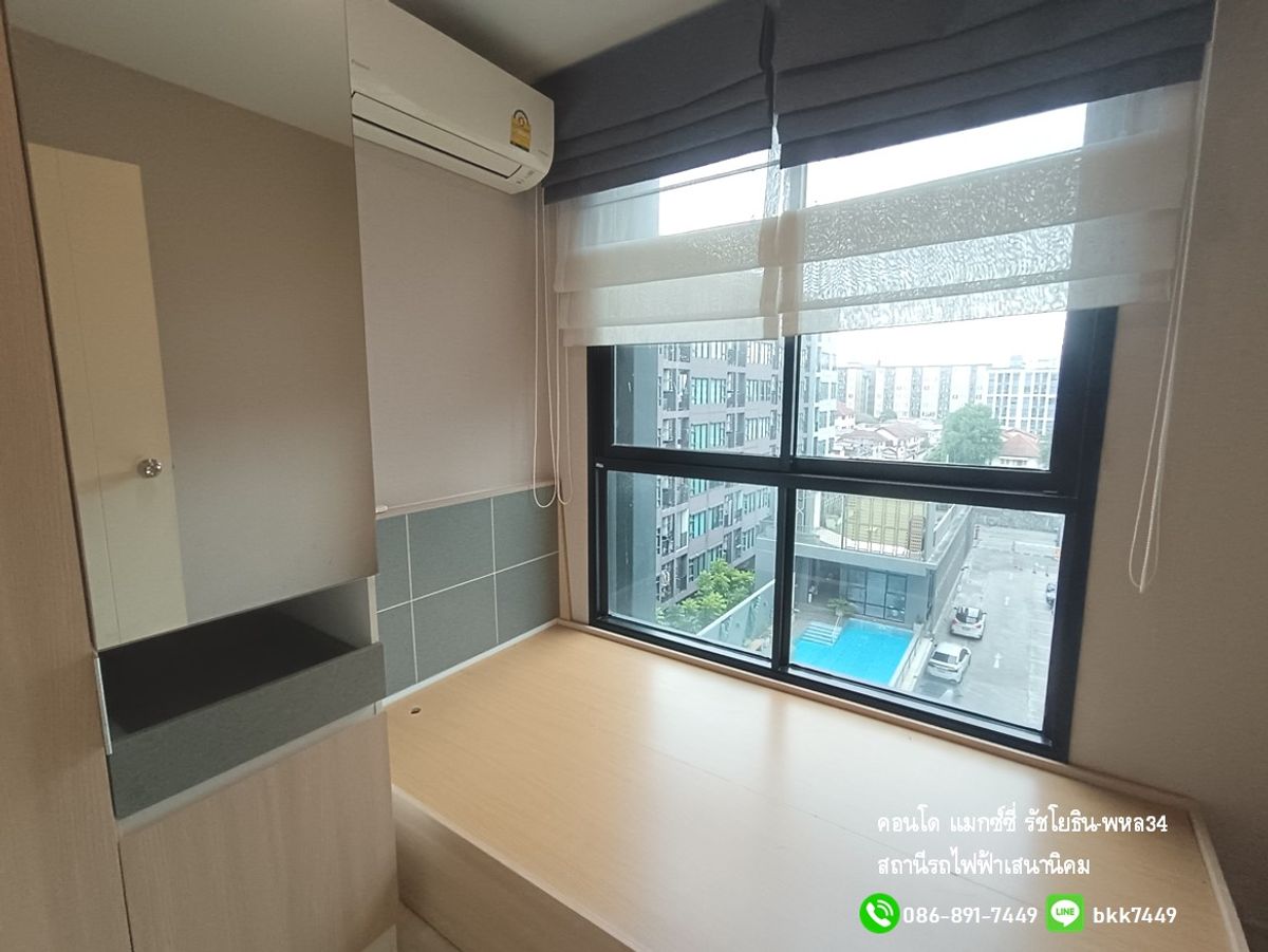 ขายคอนโดเกษตรศาสตร์ รัชโยธิน : ✅ ✅ ขายคอนโดแมกซซี่่ รัชโยธิน-พหล 34 ม.เกษตร  2 นอน 1 น้ำ สถานีรถไฟฟ้าเสนานิคม