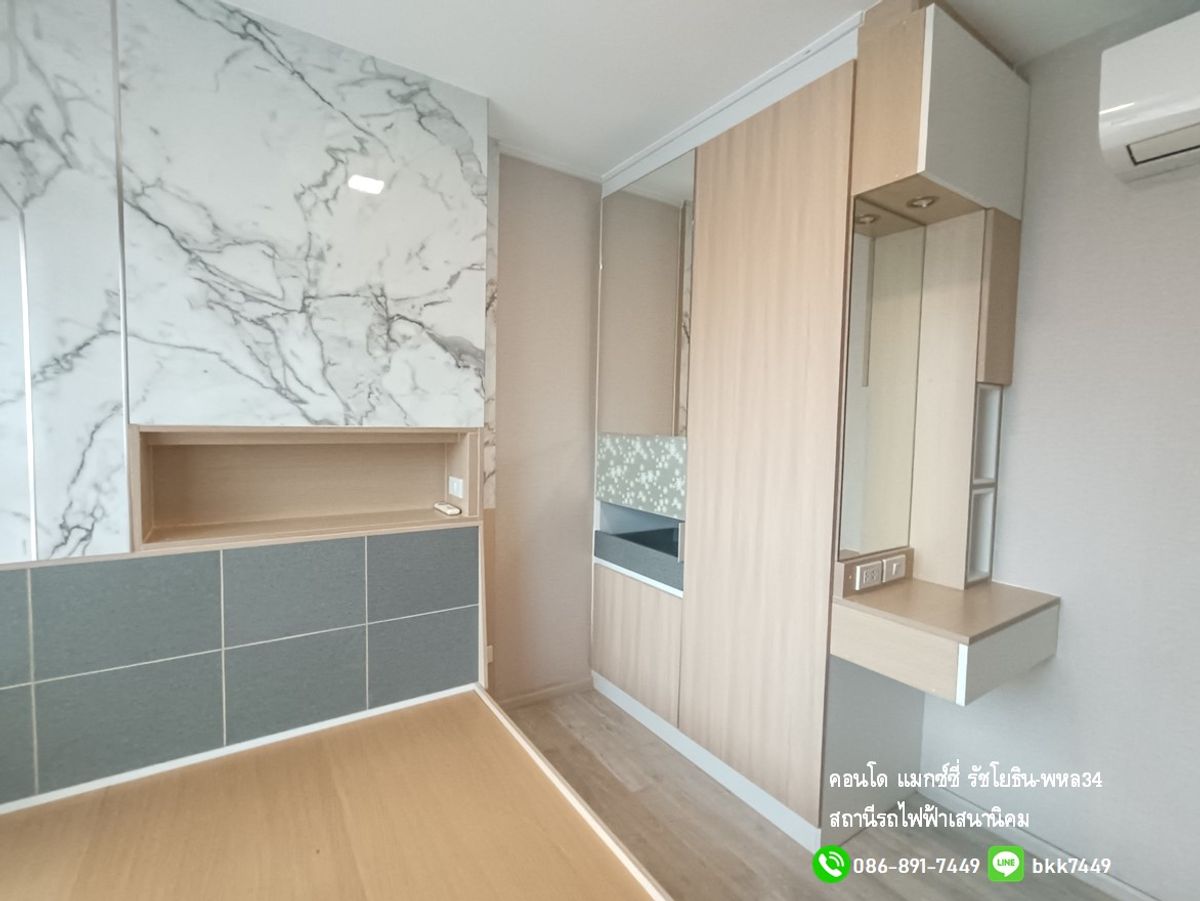 For SaleCondoKasetsart, Ratchayothin : ✅ ✅ Condo for sale, Maxi Ratchayothin-Phahon 34, Kasetsart 2, 1 water 34 sqm.