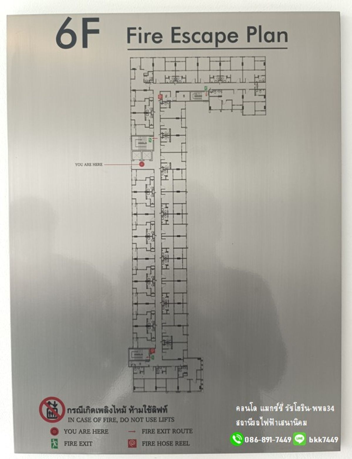 ขายคอนโดเกษตรศาสตร์ รัชโยธิน : ✅ ✅ ขายคอนโดแมกซซี่่ รัชโยธิน-พหล 34 ม.เกษตร  2 นอน 1 น้ำ สถานีรถไฟฟ้าเสนานิคม